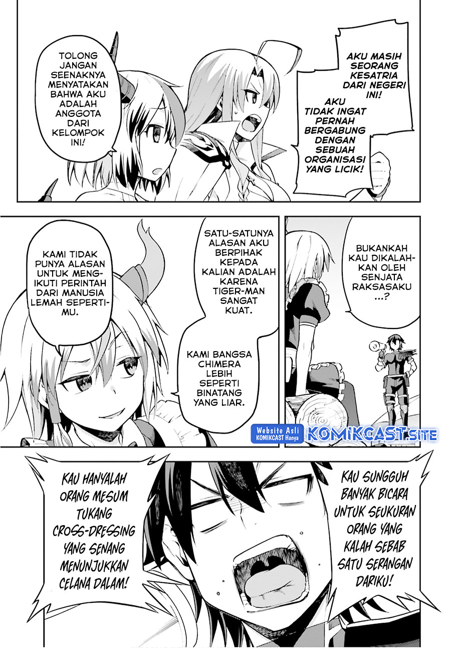 Sentouin, Hakenshimasu! chapter 30 halaman 12