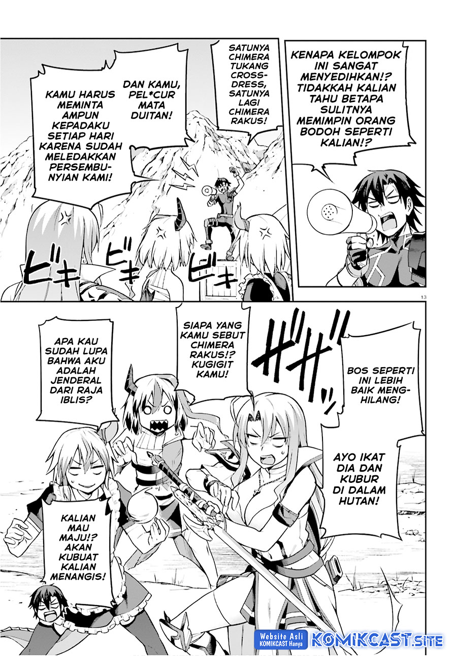 Sentouin, Hakenshimasu! chapter 30 halaman 14