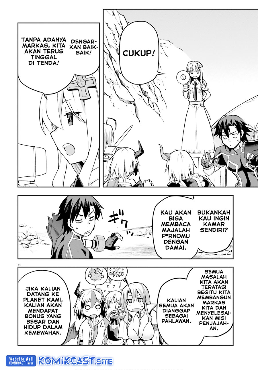 Sentouin, Hakenshimasu! chapter 30 halaman 15