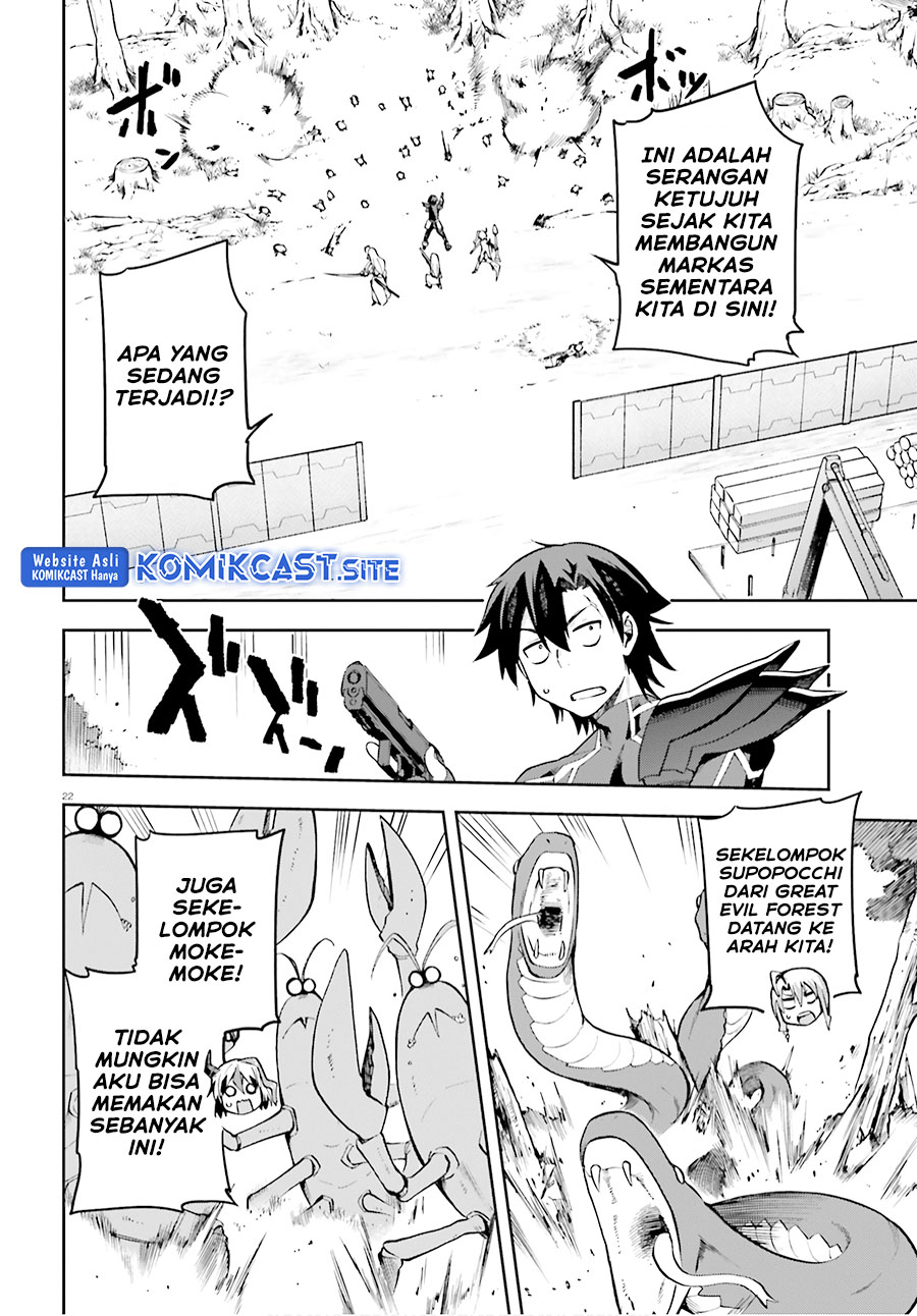 Sentouin, Hakenshimasu! chapter 30 halaman 23