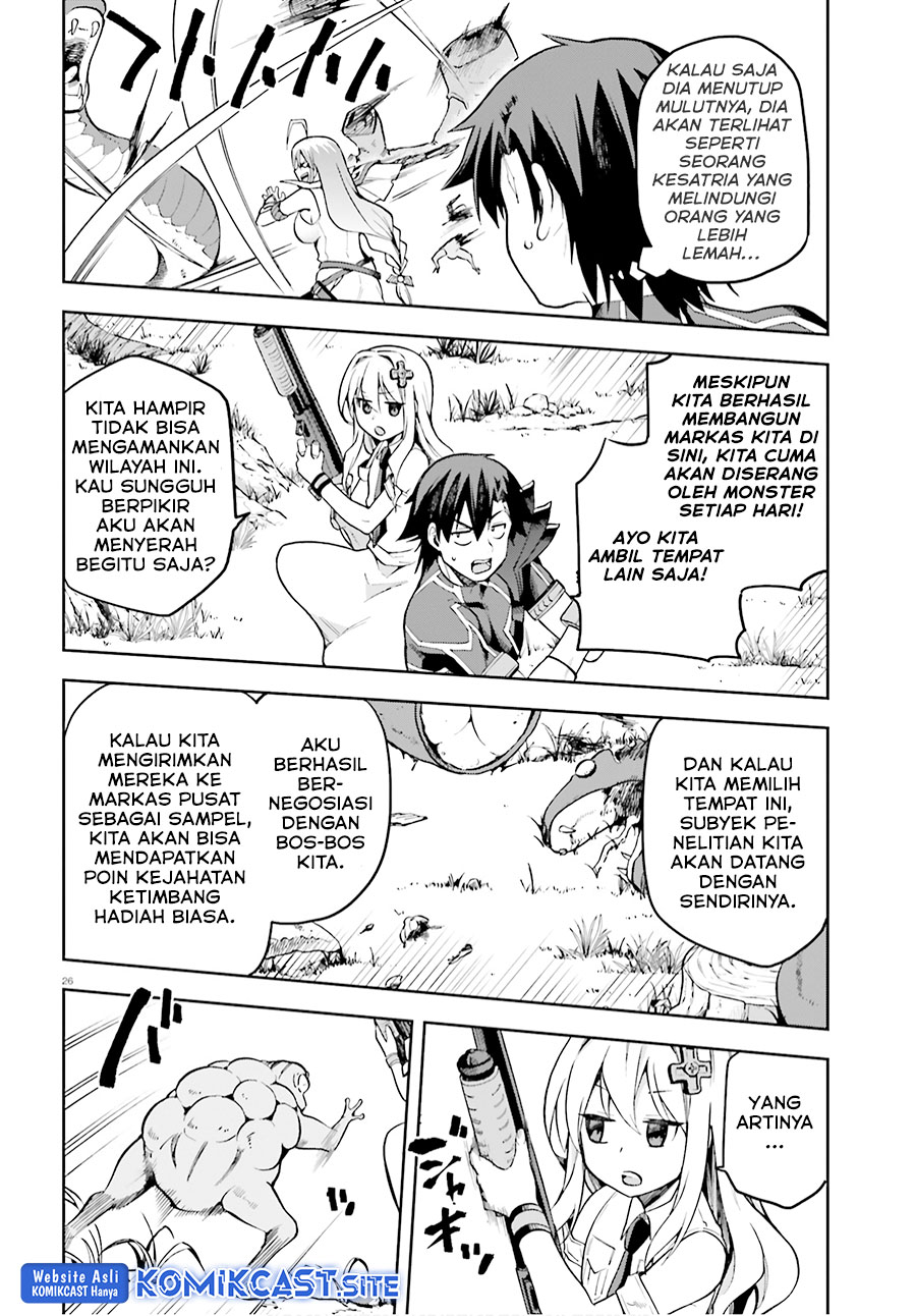 Sentouin, Hakenshimasu! chapter 30 halaman 27