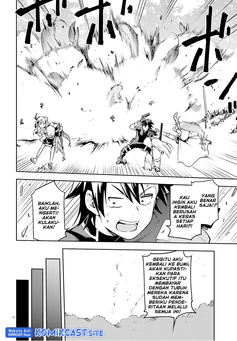 Sentouin, Hakenshimasu! chapter 30 halaman 29