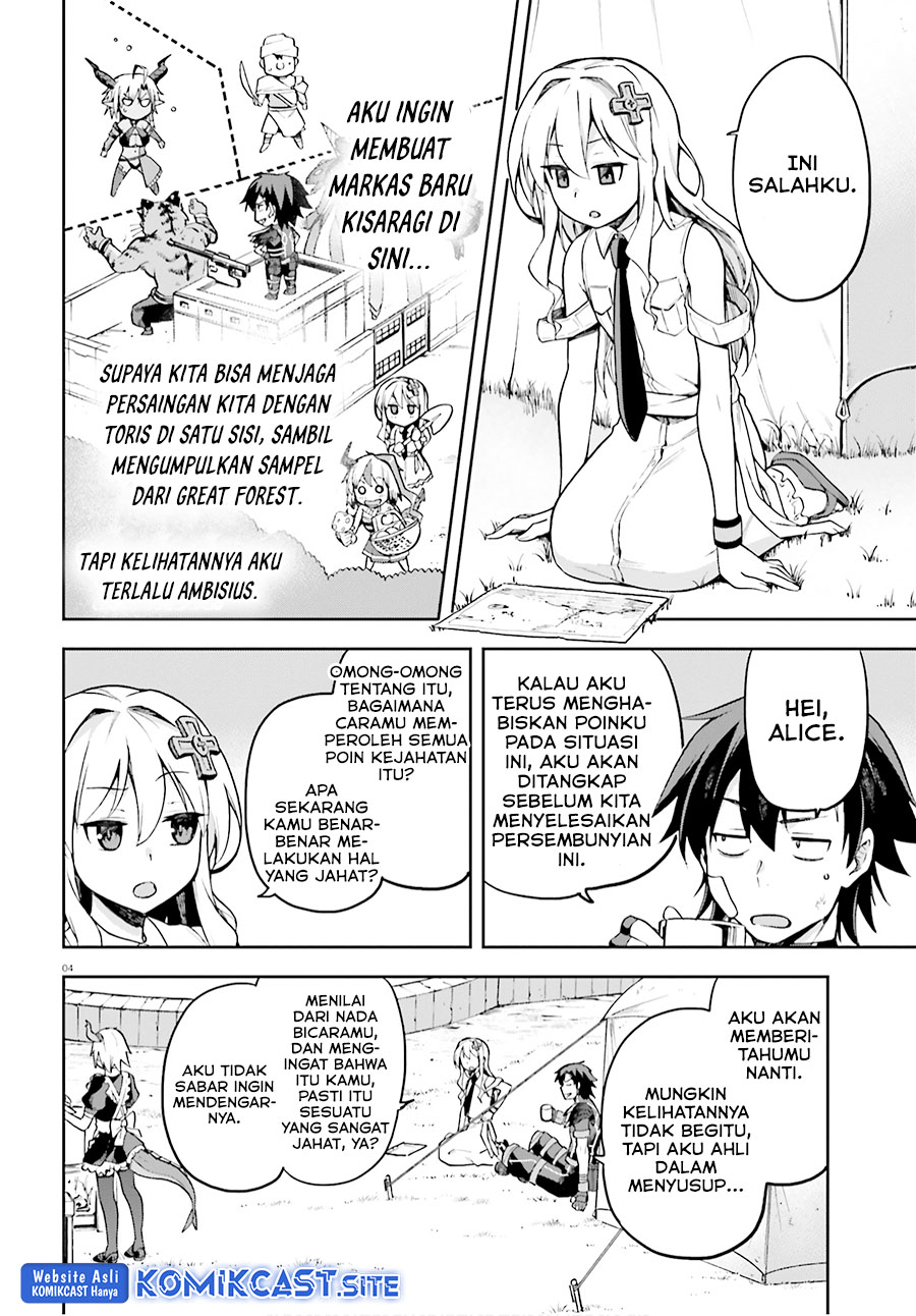 Sentouin, Hakenshimasu! chapter 31 halaman 5