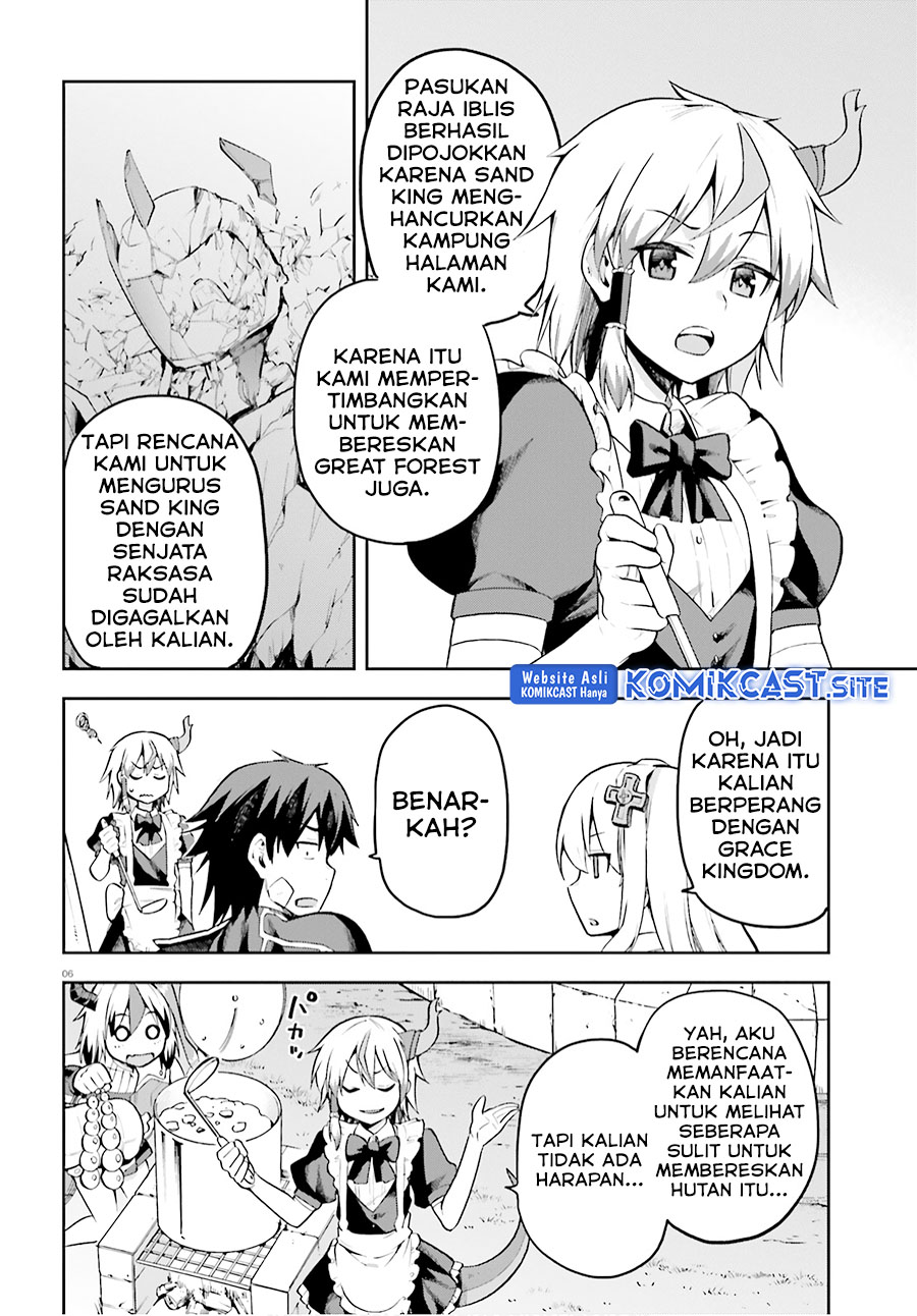 Sentouin, Hakenshimasu! chapter 31 halaman 7