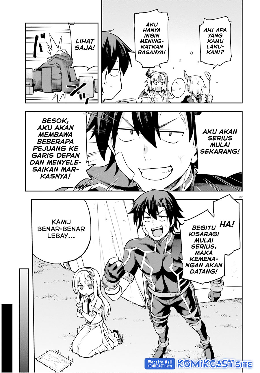 Sentouin, Hakenshimasu! chapter 31 halaman 8
