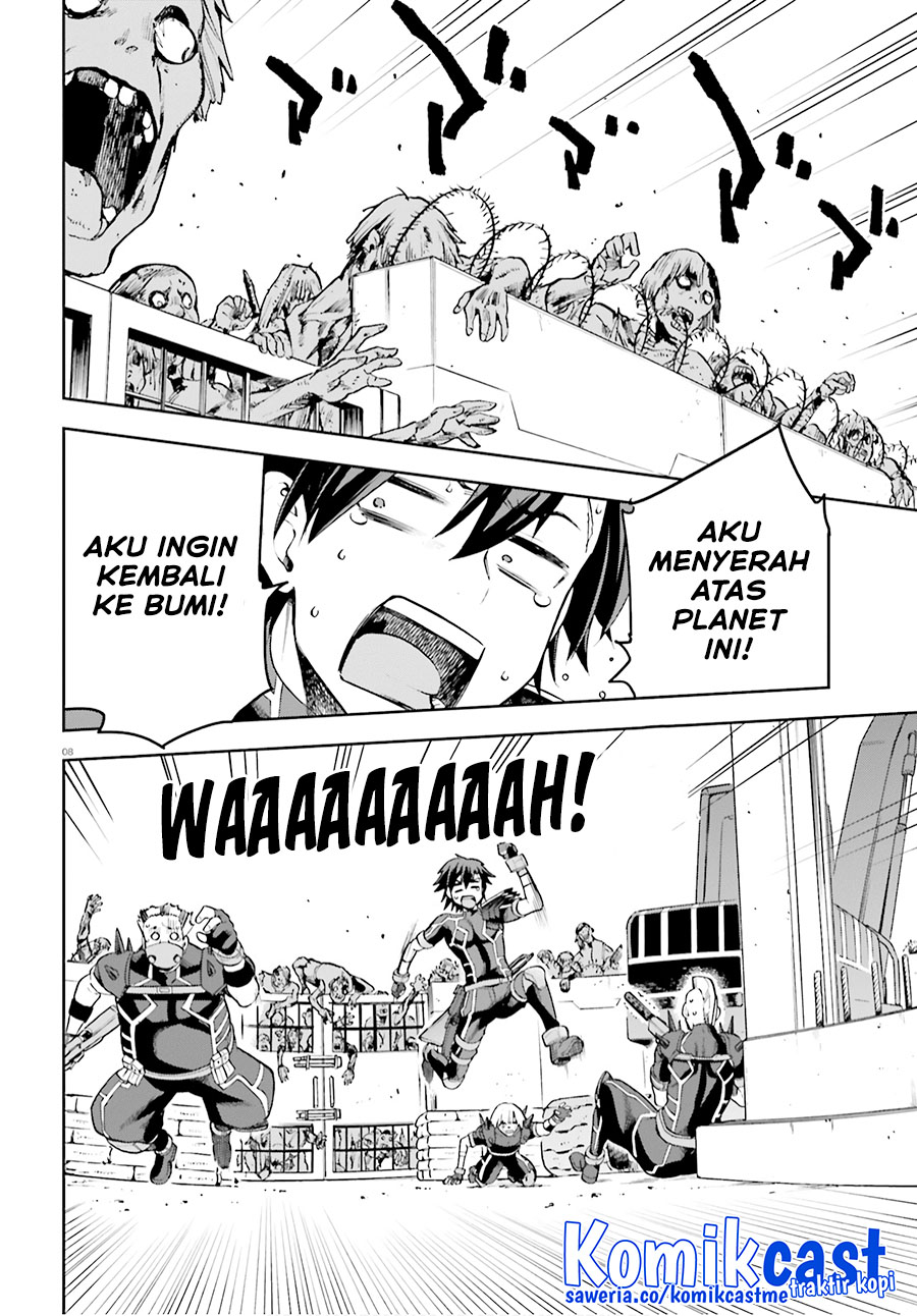 Sentouin, Hakenshimasu! chapter 31 halaman 9