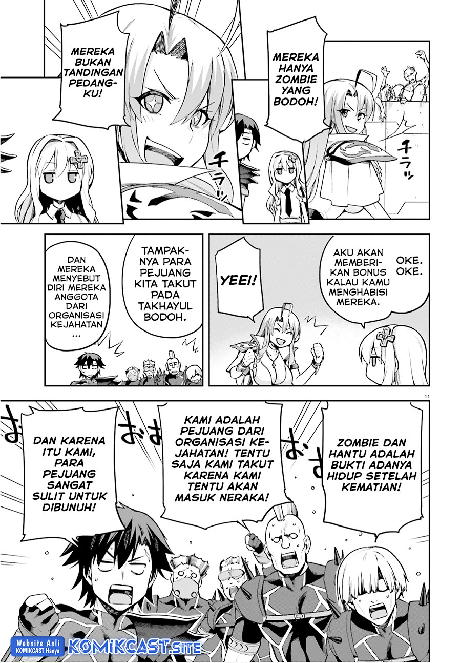 Sentouin, Hakenshimasu! chapter 31 halaman 12
