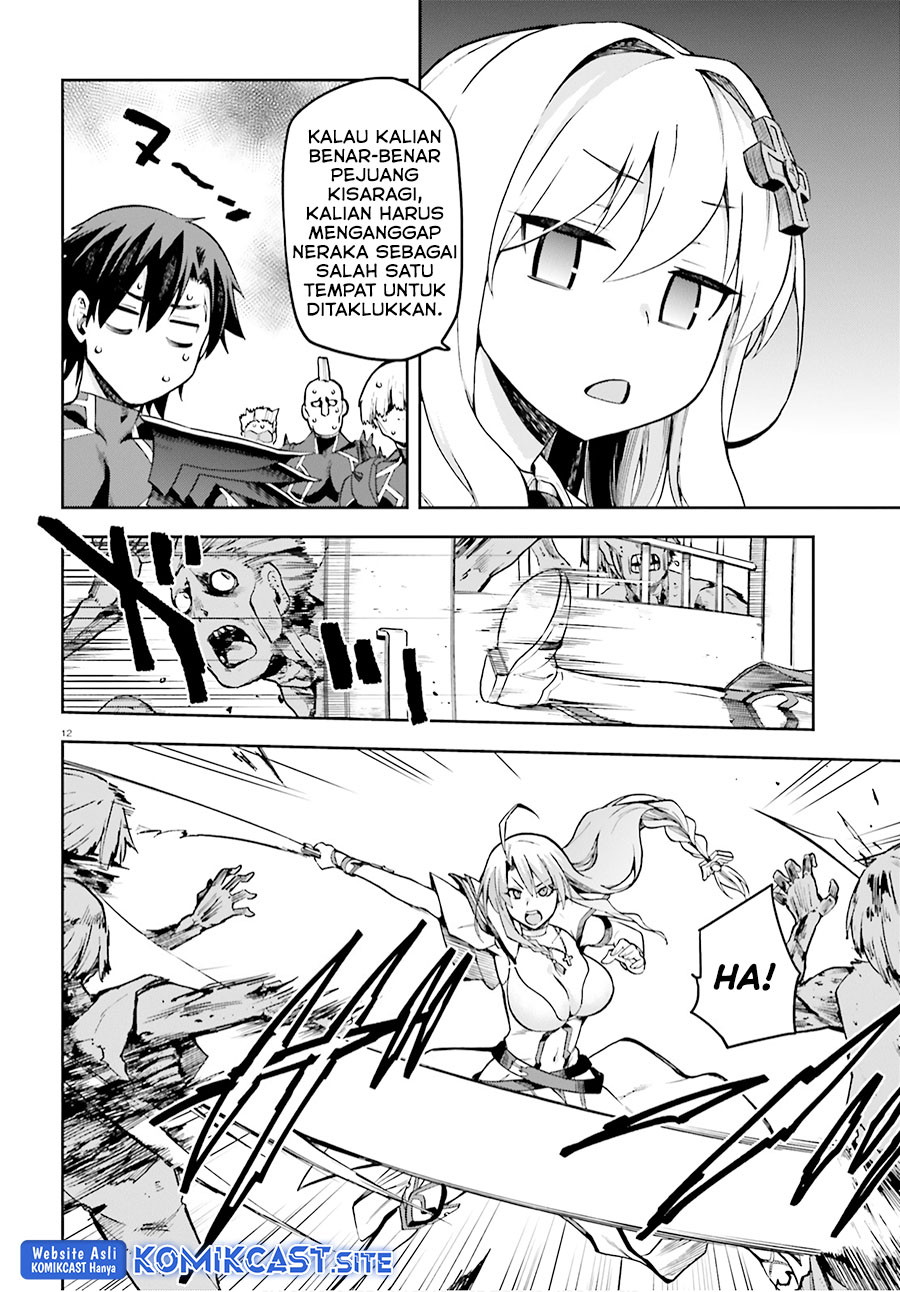 Sentouin, Hakenshimasu! chapter 31 halaman 13