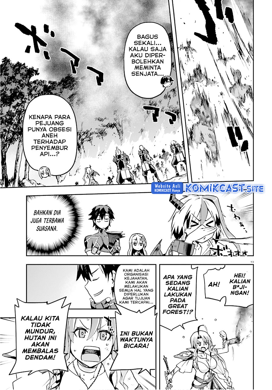 Sentouin, Hakenshimasu! chapter 31 halaman 20