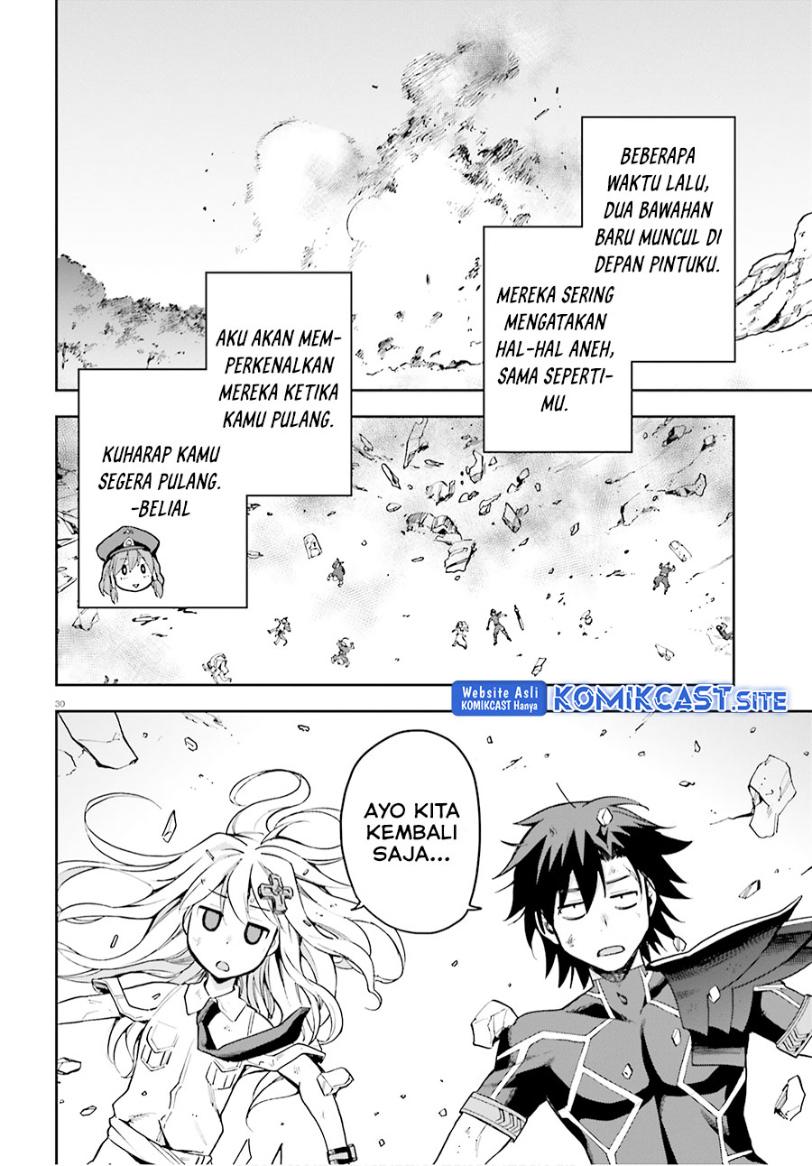 Sentouin, Hakenshimasu! chapter 31 halaman 31