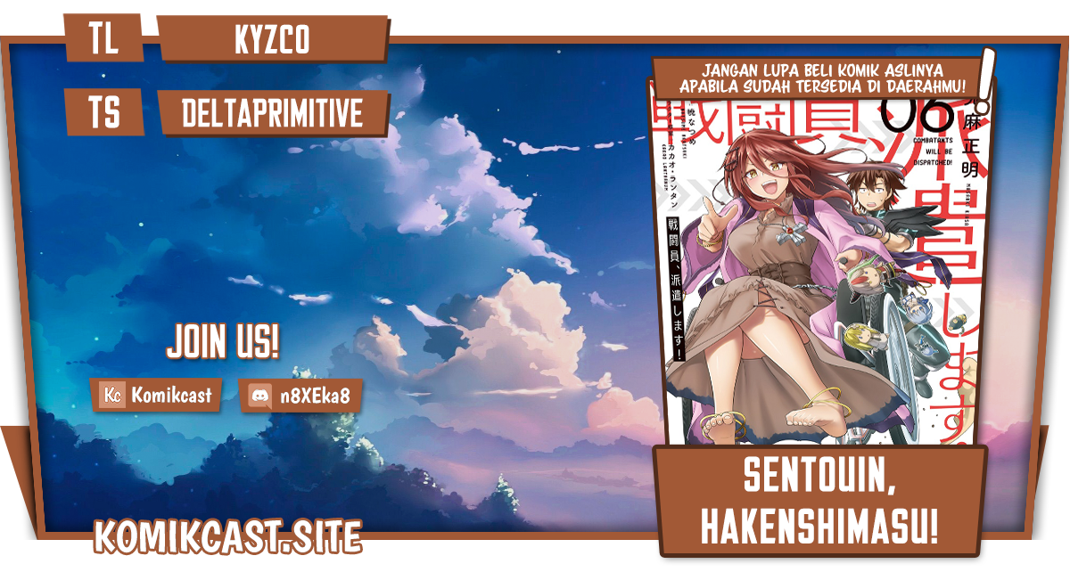 Sentouin, Hakenshimasu! chapter 32 halaman 1