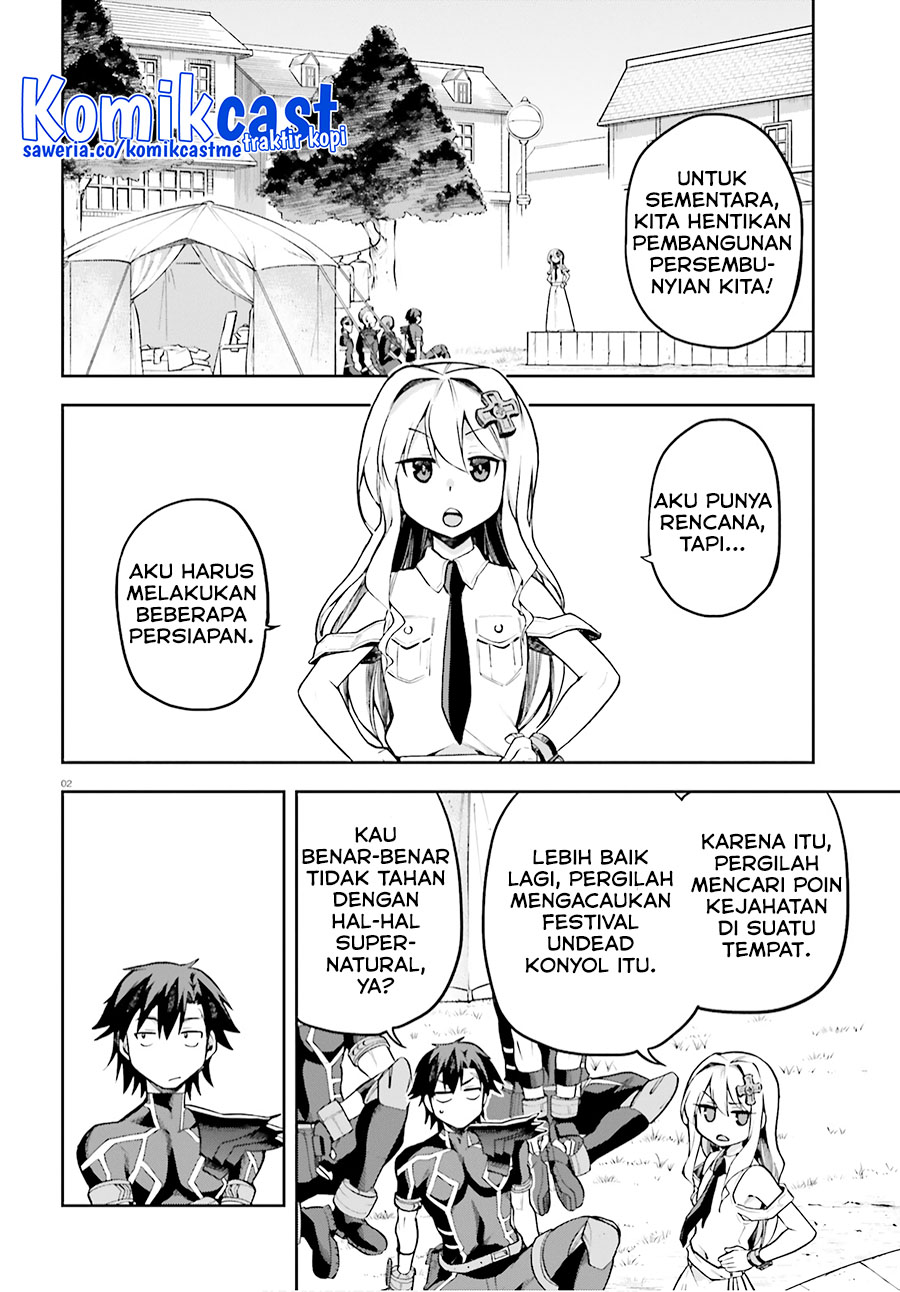 Sentouin, Hakenshimasu! chapter 32 halaman 3