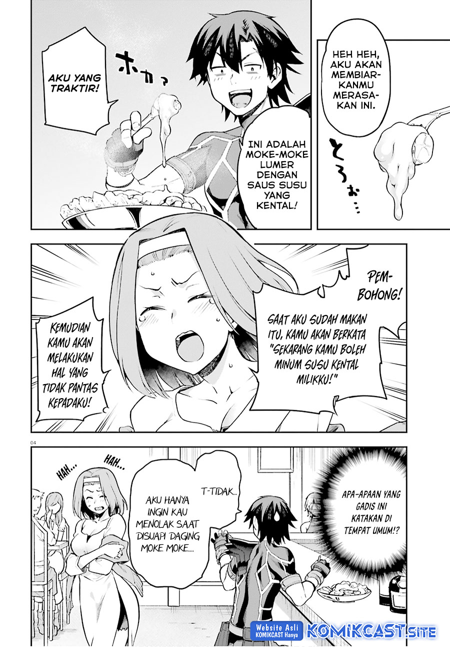 Sentouin, Hakenshimasu! chapter 32 halaman 5