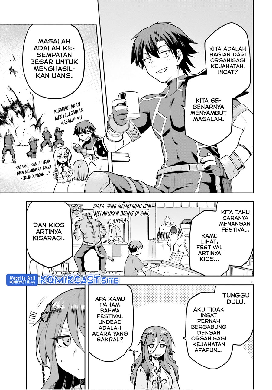 Sentouin, Hakenshimasu! chapter 32 halaman 12