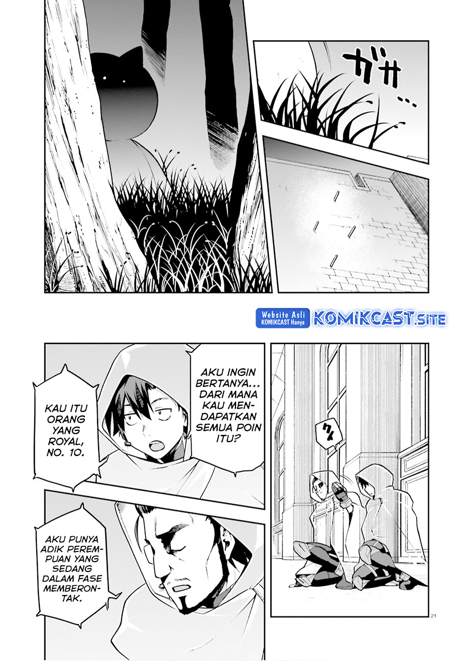 Sentouin, Hakenshimasu! chapter 32 halaman 22