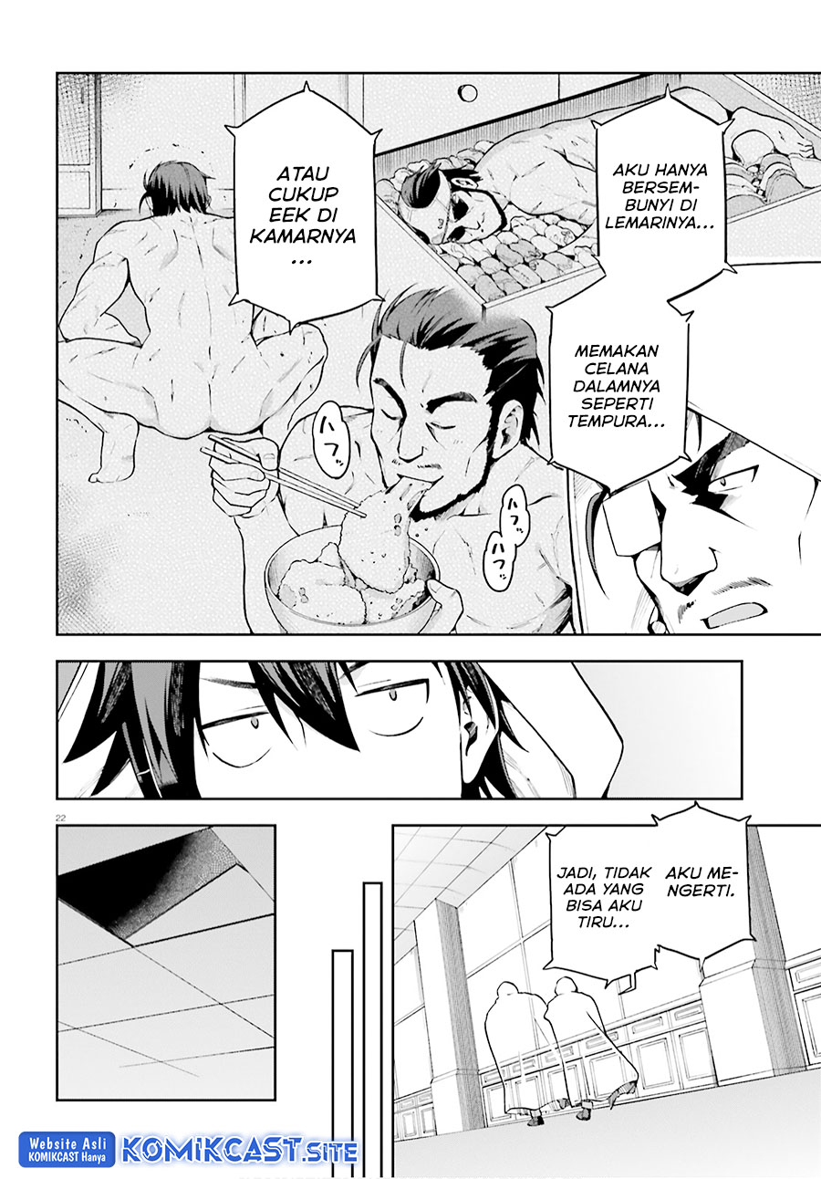Sentouin, Hakenshimasu! chapter 32 halaman 23