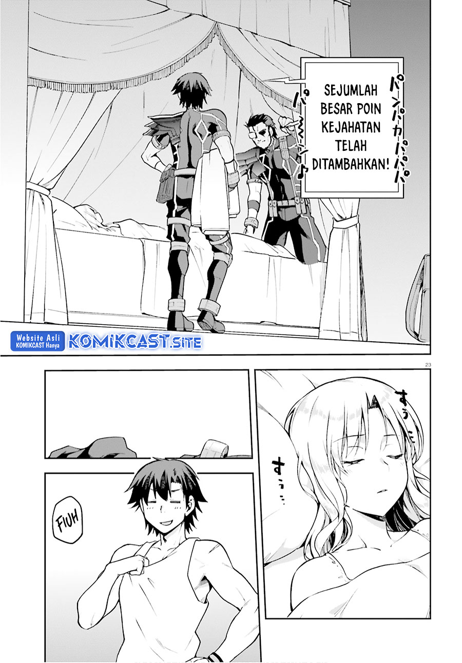 Sentouin, Hakenshimasu! chapter 32 halaman 24