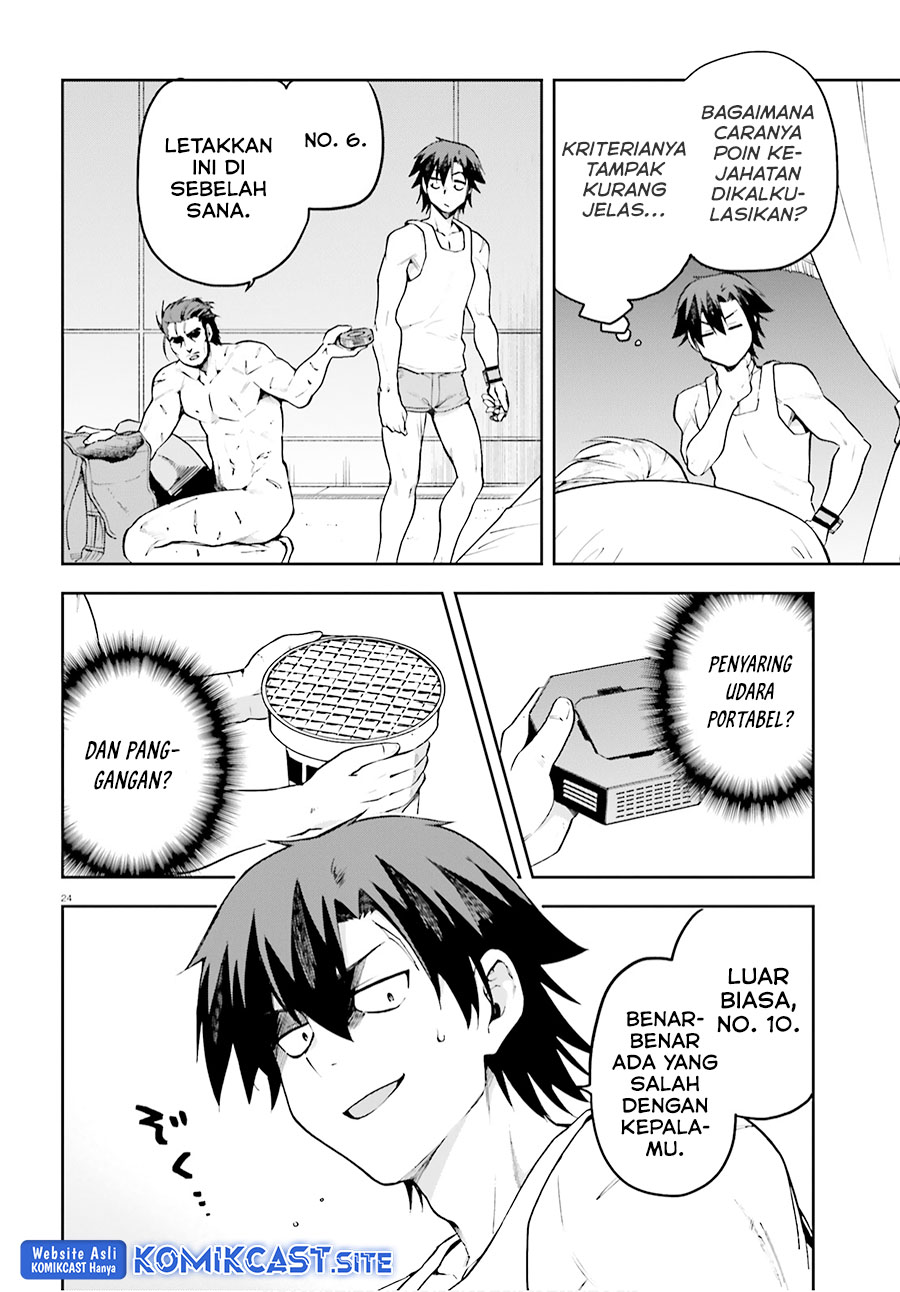 Sentouin, Hakenshimasu! chapter 32 halaman 25