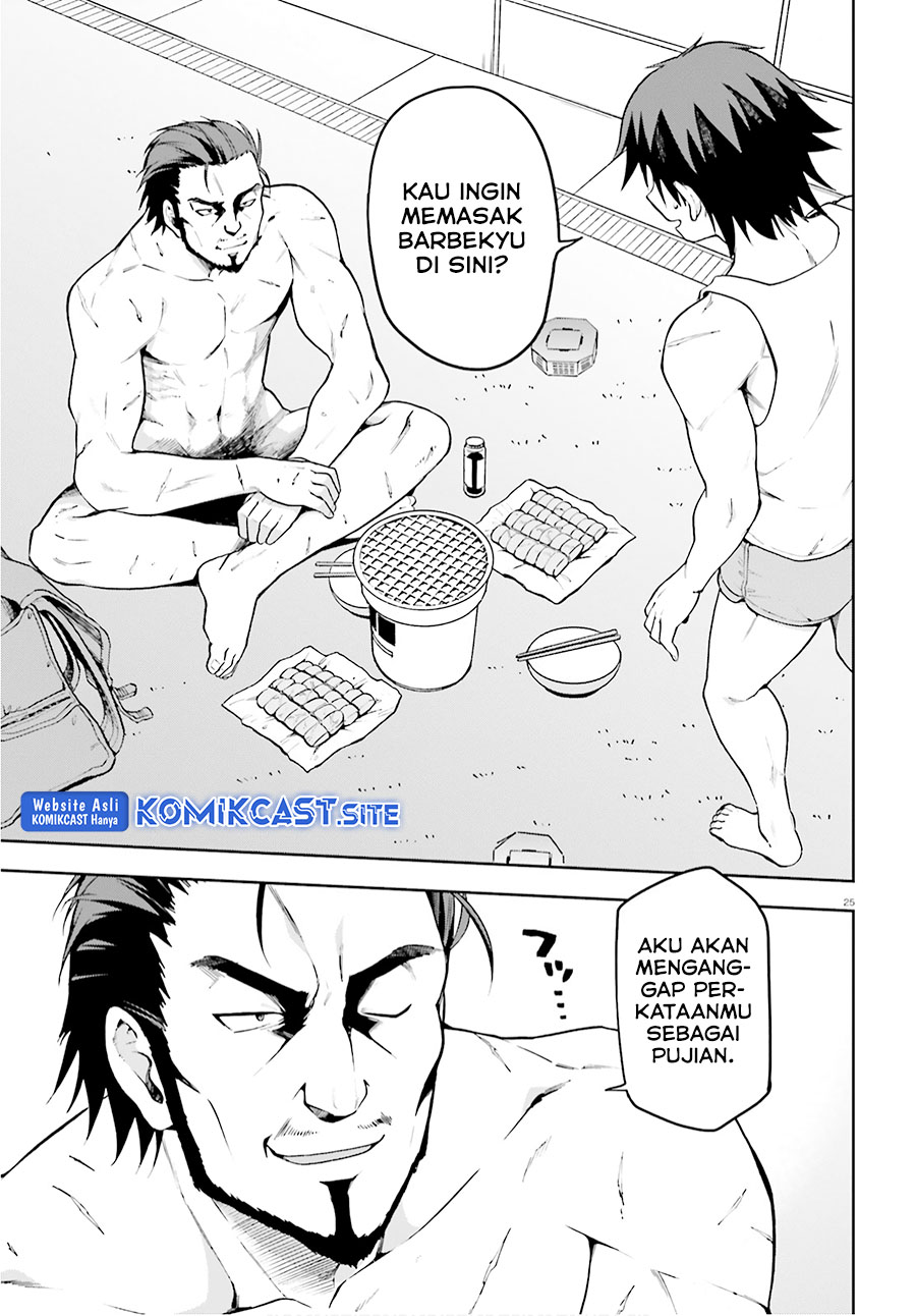 Sentouin, Hakenshimasu! chapter 32 halaman 26