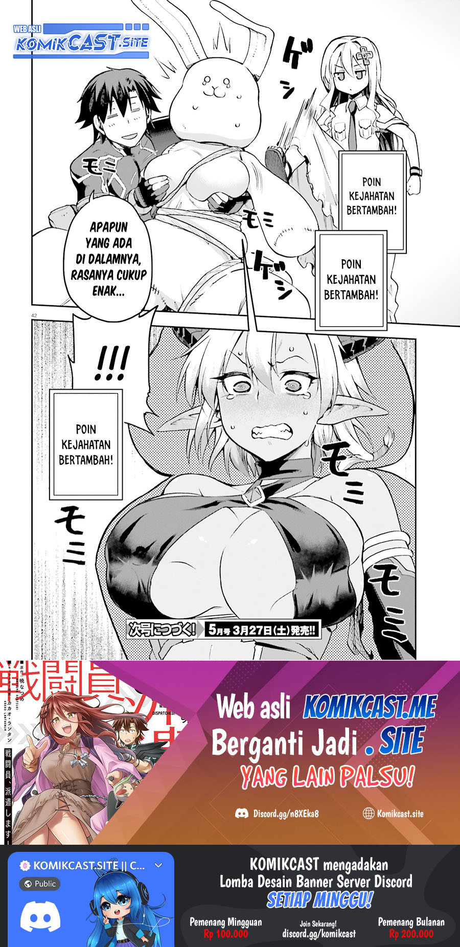 Sentouin, Hakenshimasu! chapter 32 halaman 43