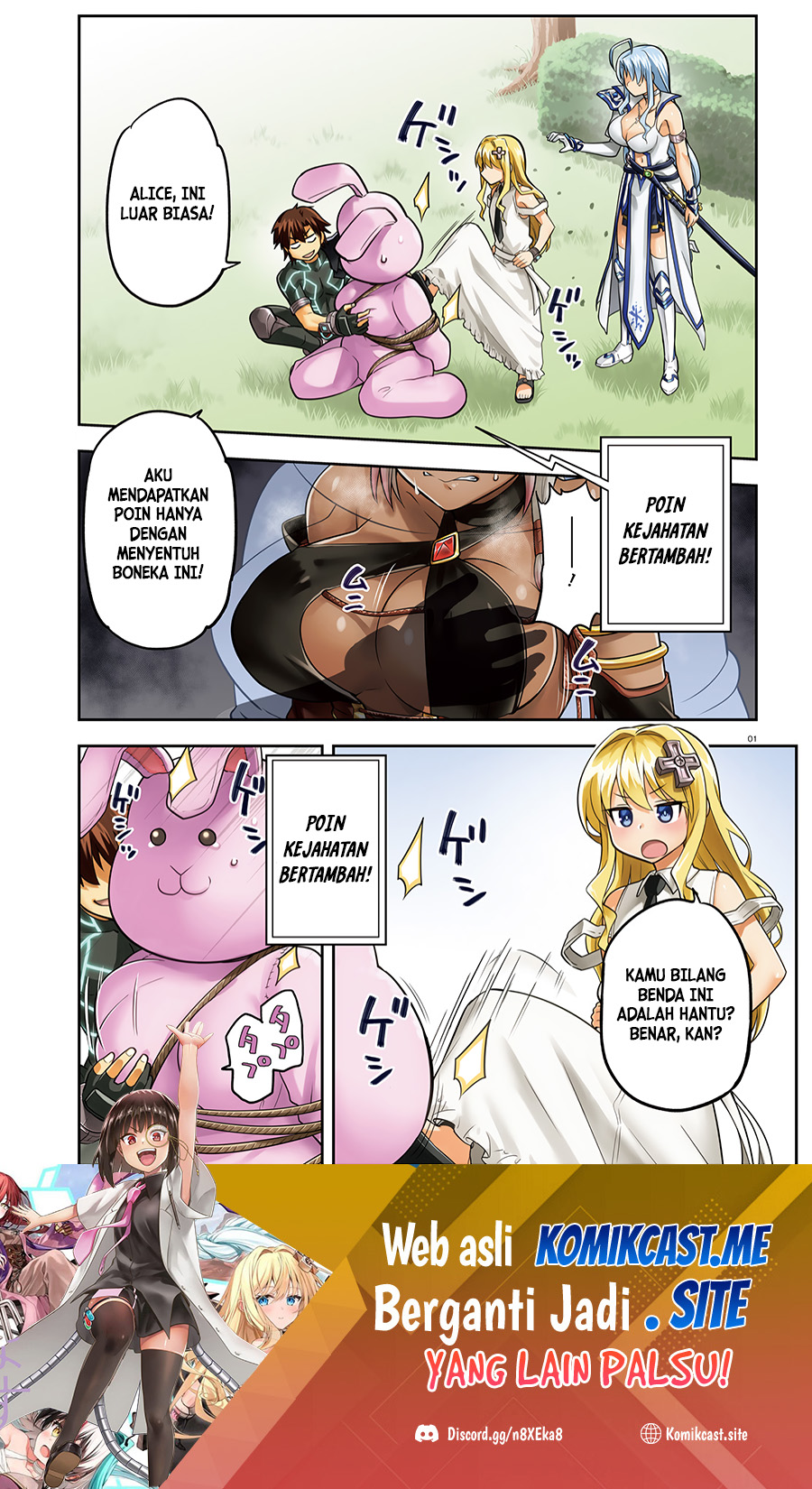 Sentouin, Hakenshimasu! chapter 33 halaman 2