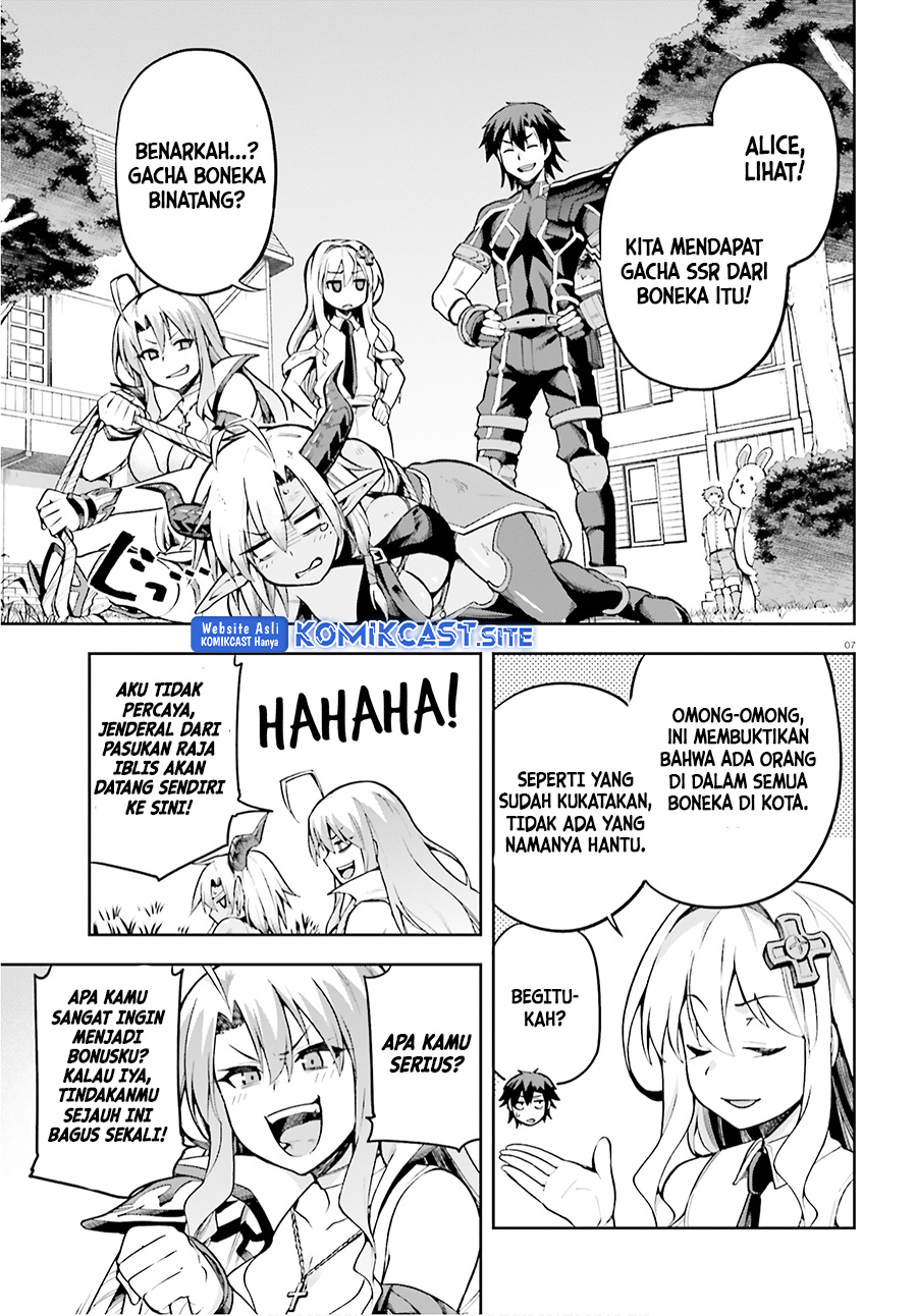 Sentouin, Hakenshimasu! chapter 33 halaman 6