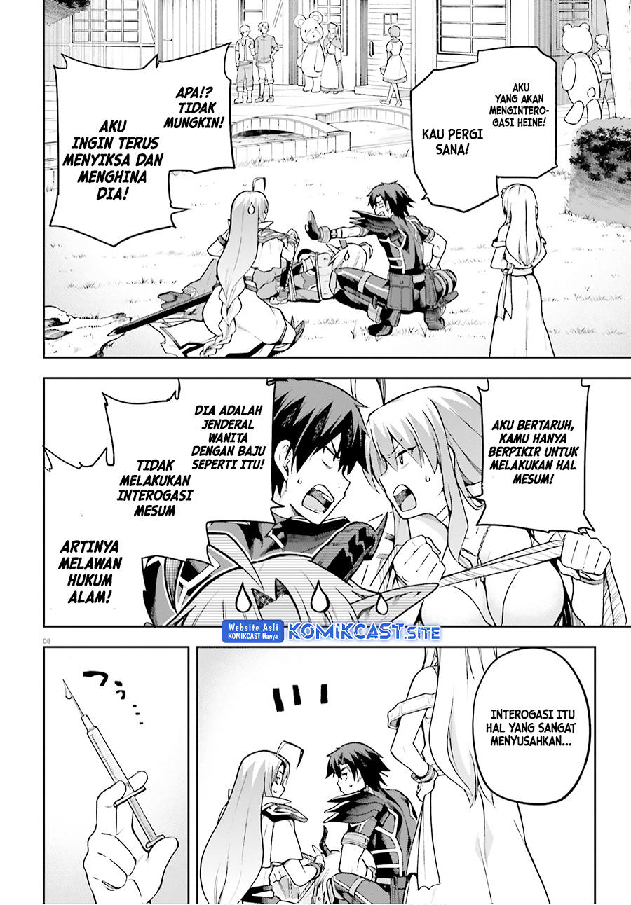 Sentouin, Hakenshimasu! chapter 33 halaman 7