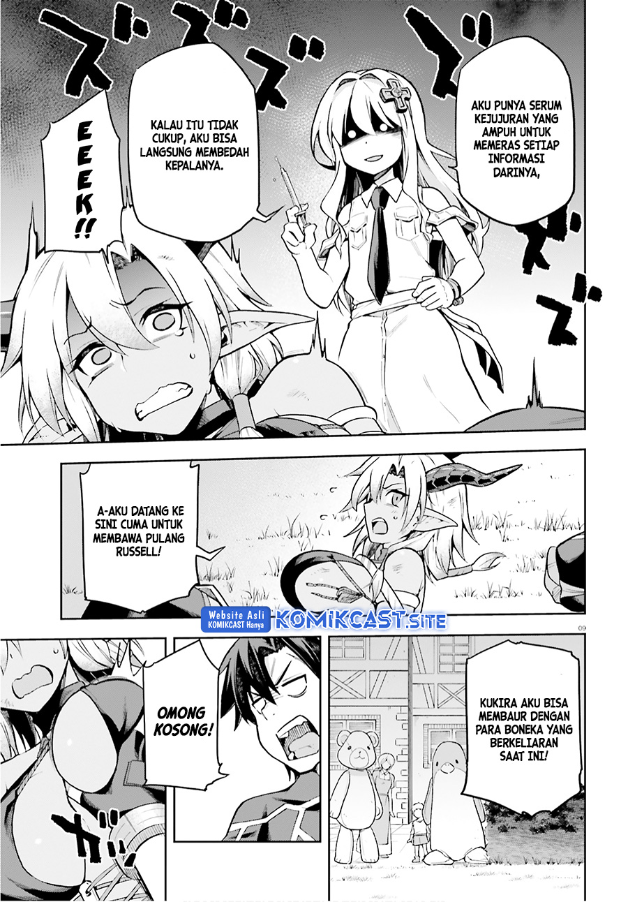 Sentouin, Hakenshimasu! chapter 33 halaman 8
