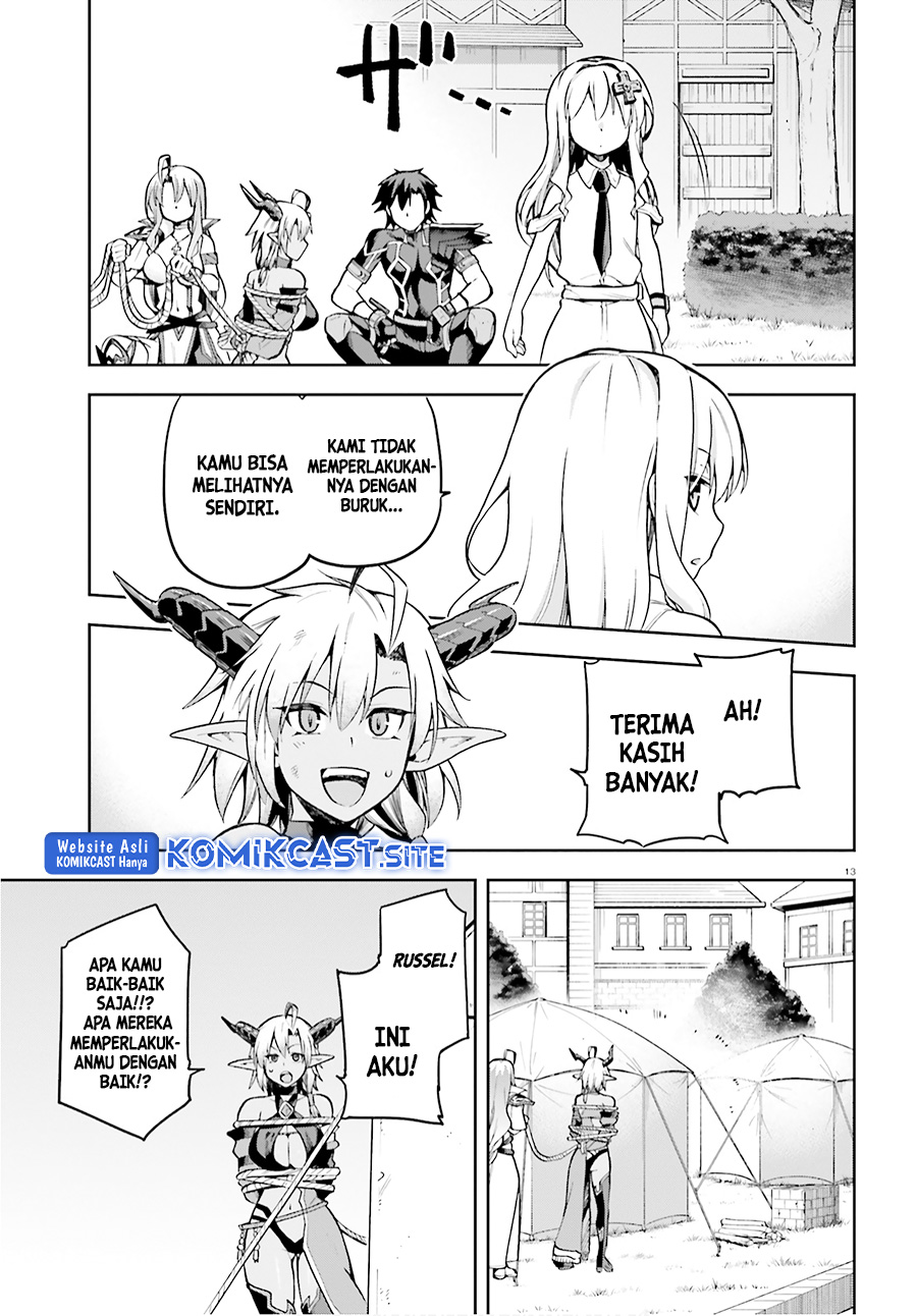 Sentouin, Hakenshimasu! chapter 33 halaman 12
