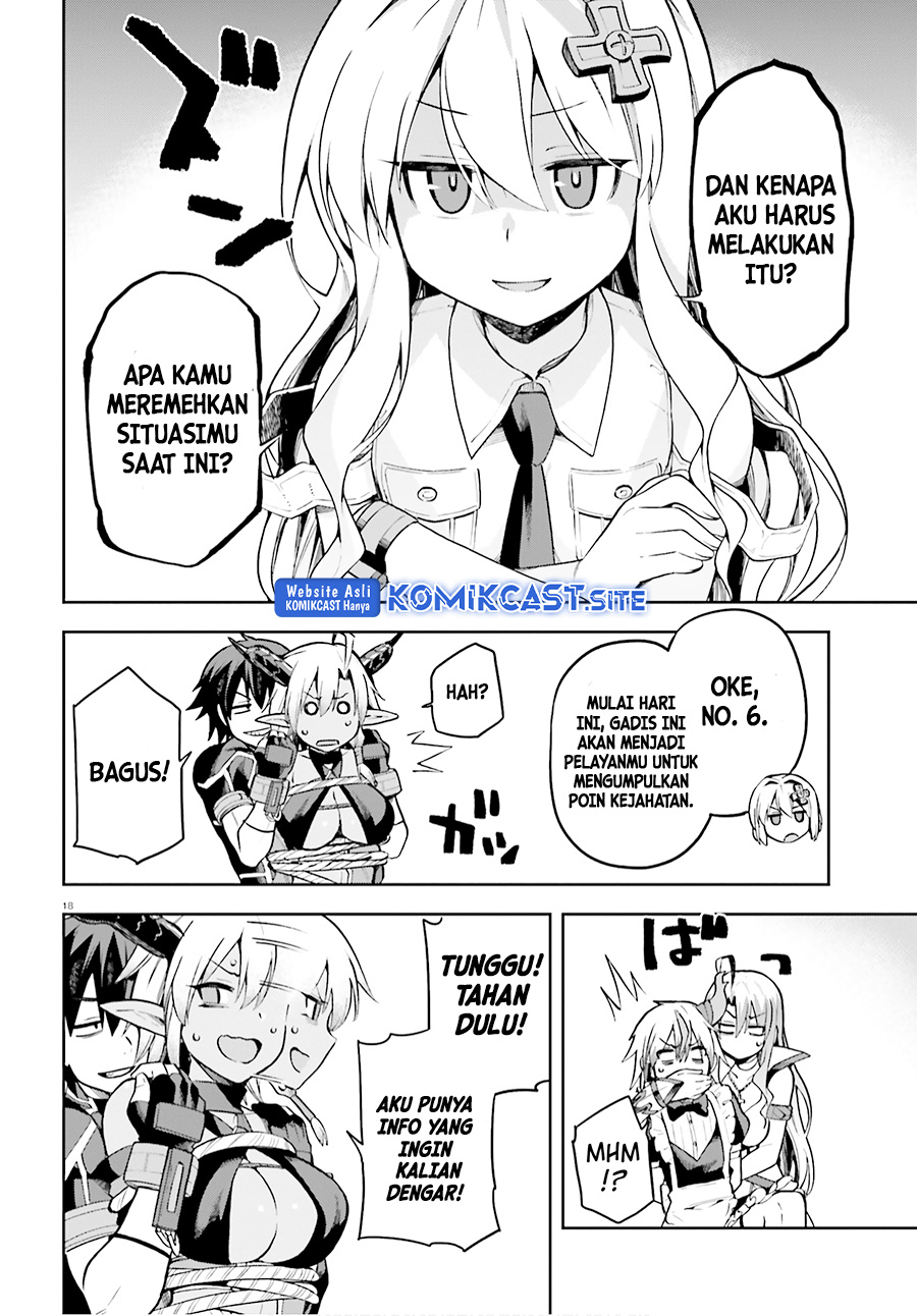 Sentouin, Hakenshimasu! chapter 33 halaman 17