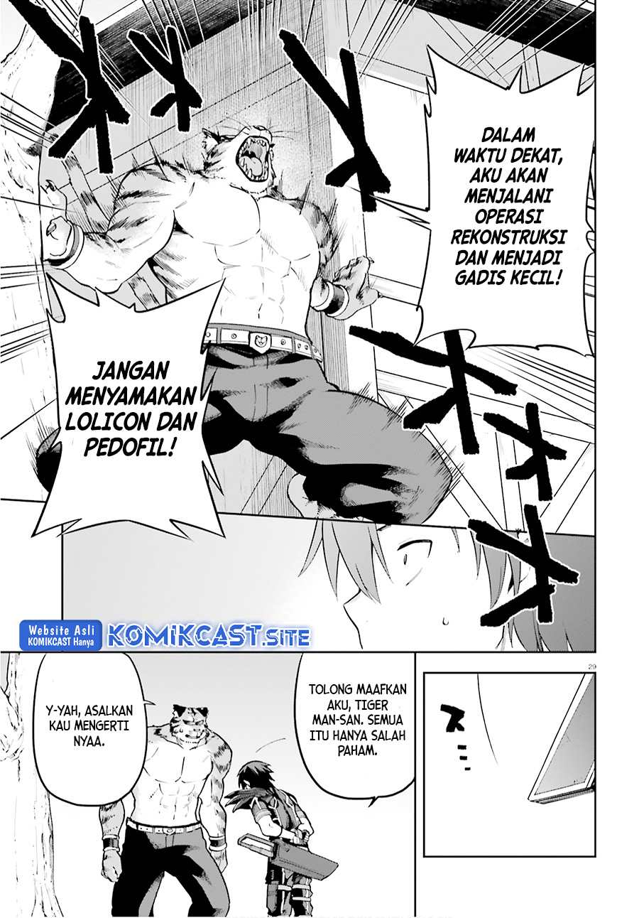 Sentouin, Hakenshimasu! chapter 33 halaman 28