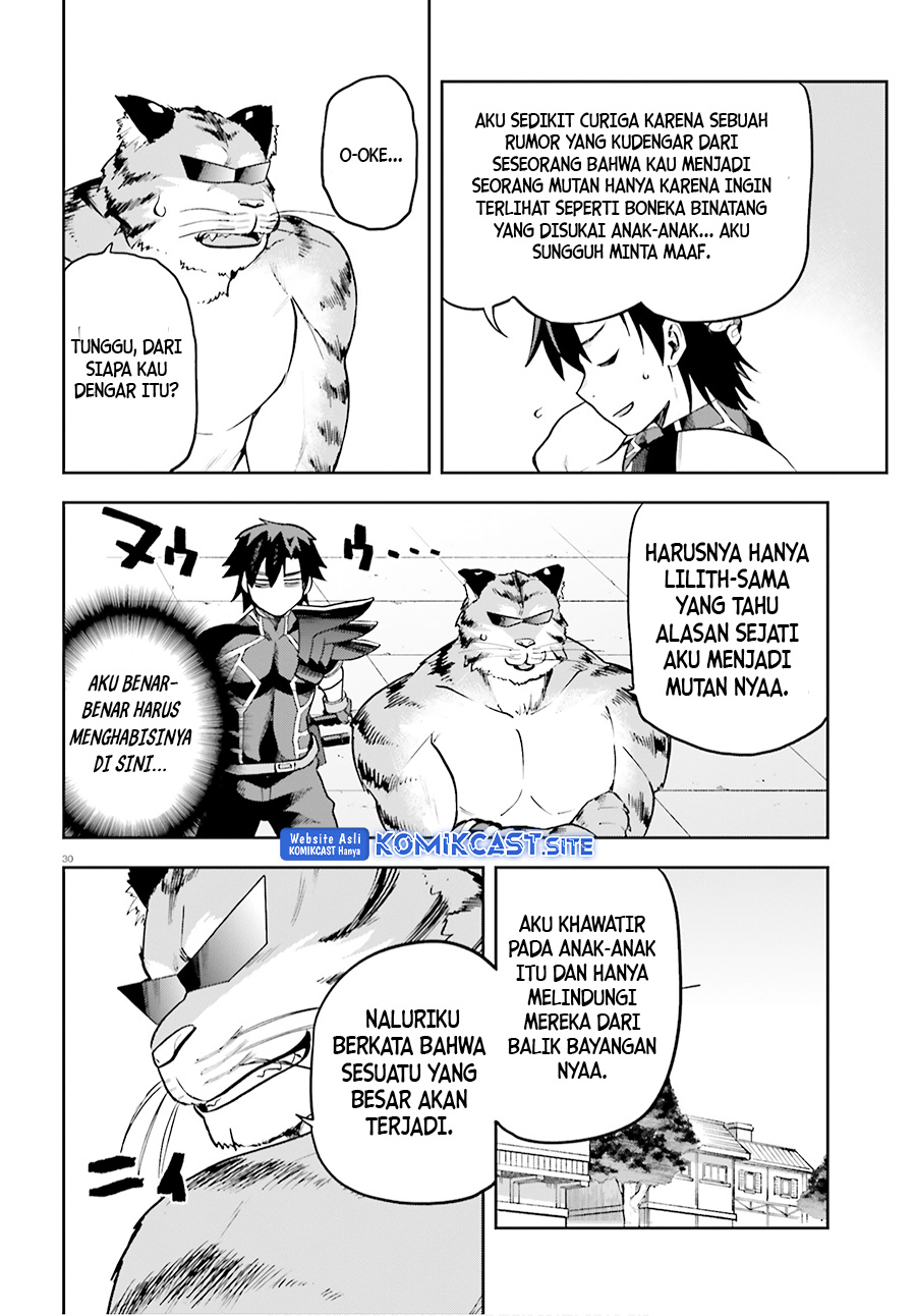 Sentouin, Hakenshimasu! chapter 33 halaman 29