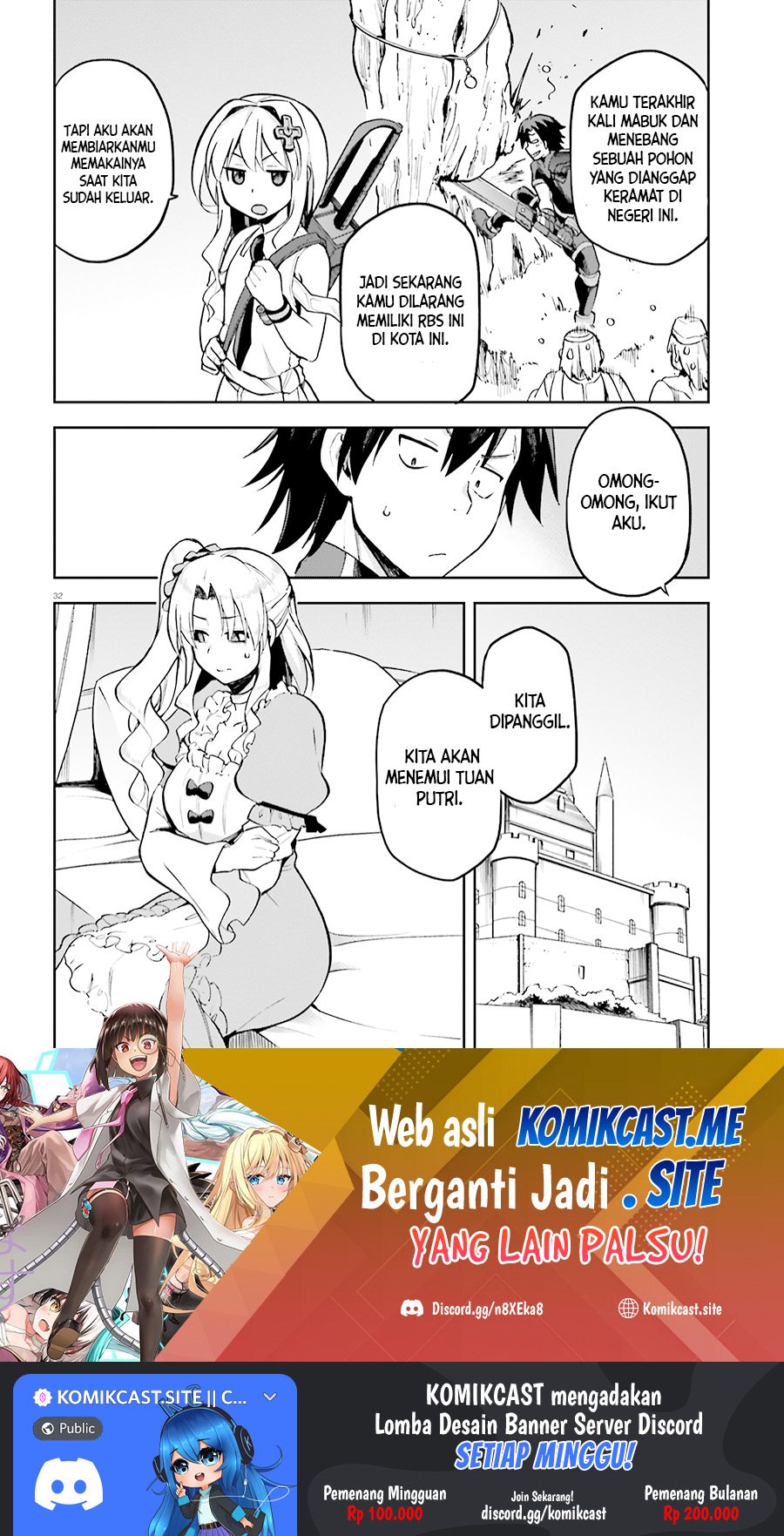 Sentouin, Hakenshimasu! chapter 33 halaman 31