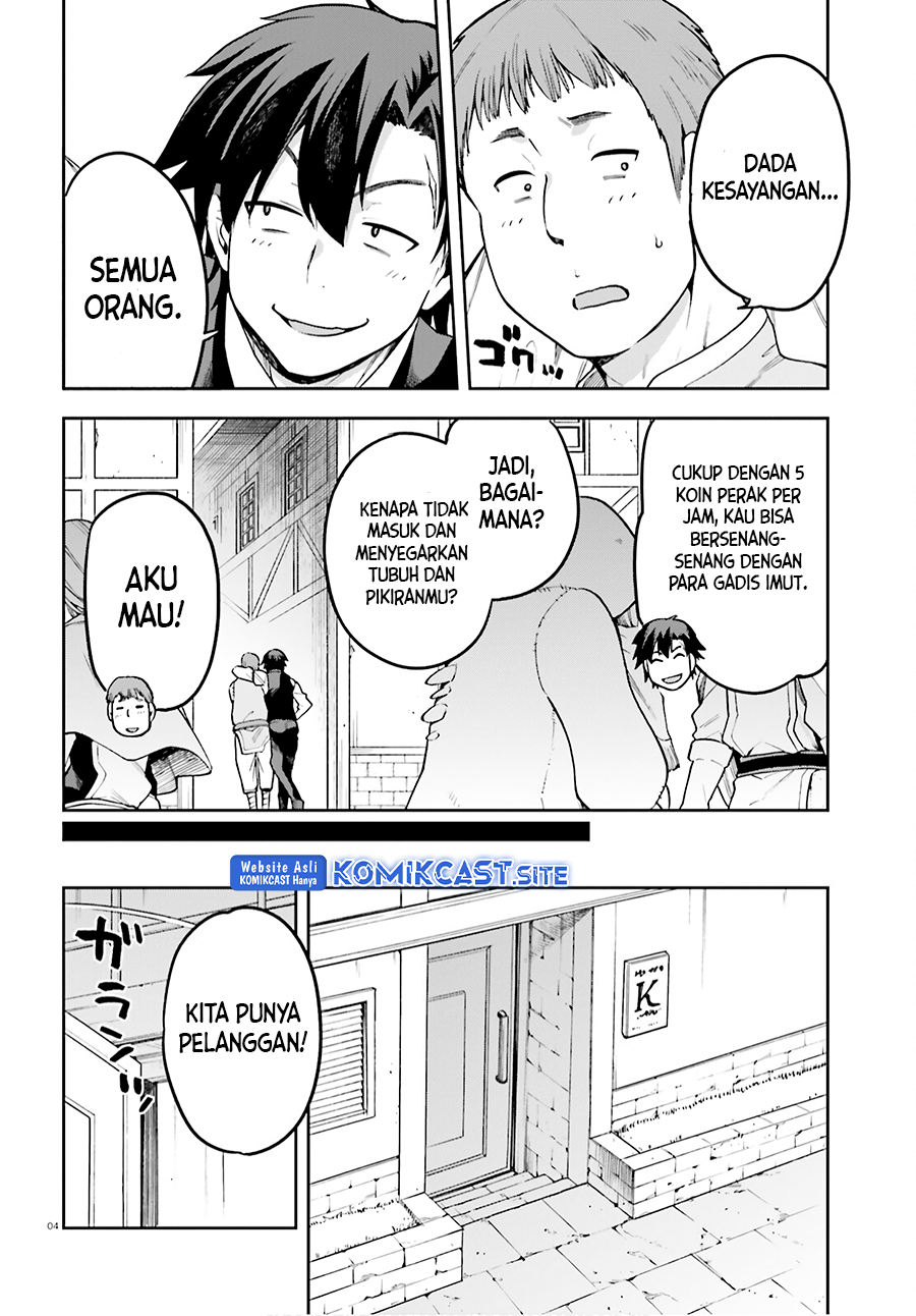 Sentouin, Hakenshimasu! chapter 35 halaman 5