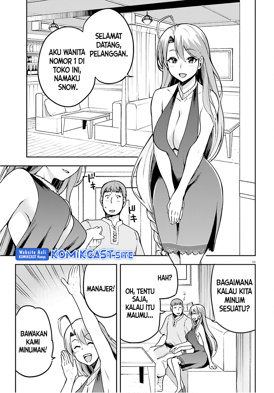 Sentouin, Hakenshimasu! chapter 35 halaman 6