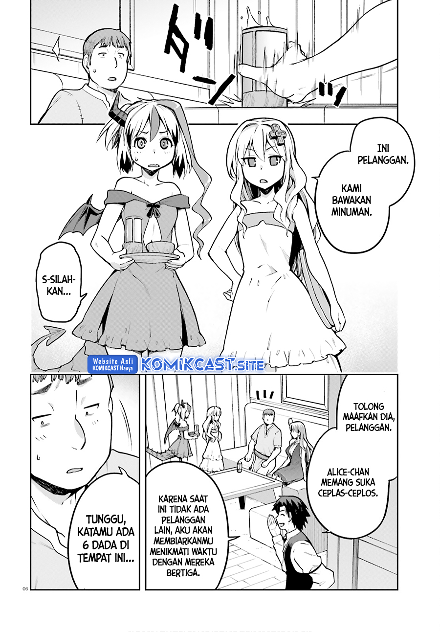 Sentouin, Hakenshimasu! chapter 35 halaman 7