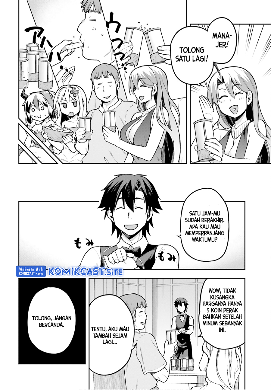 Sentouin, Hakenshimasu! chapter 35 halaman 9