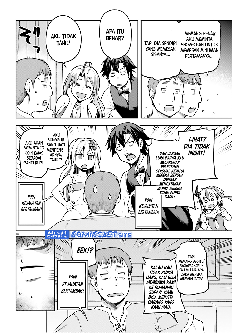 Sentouin, Hakenshimasu! chapter 35 halaman 11