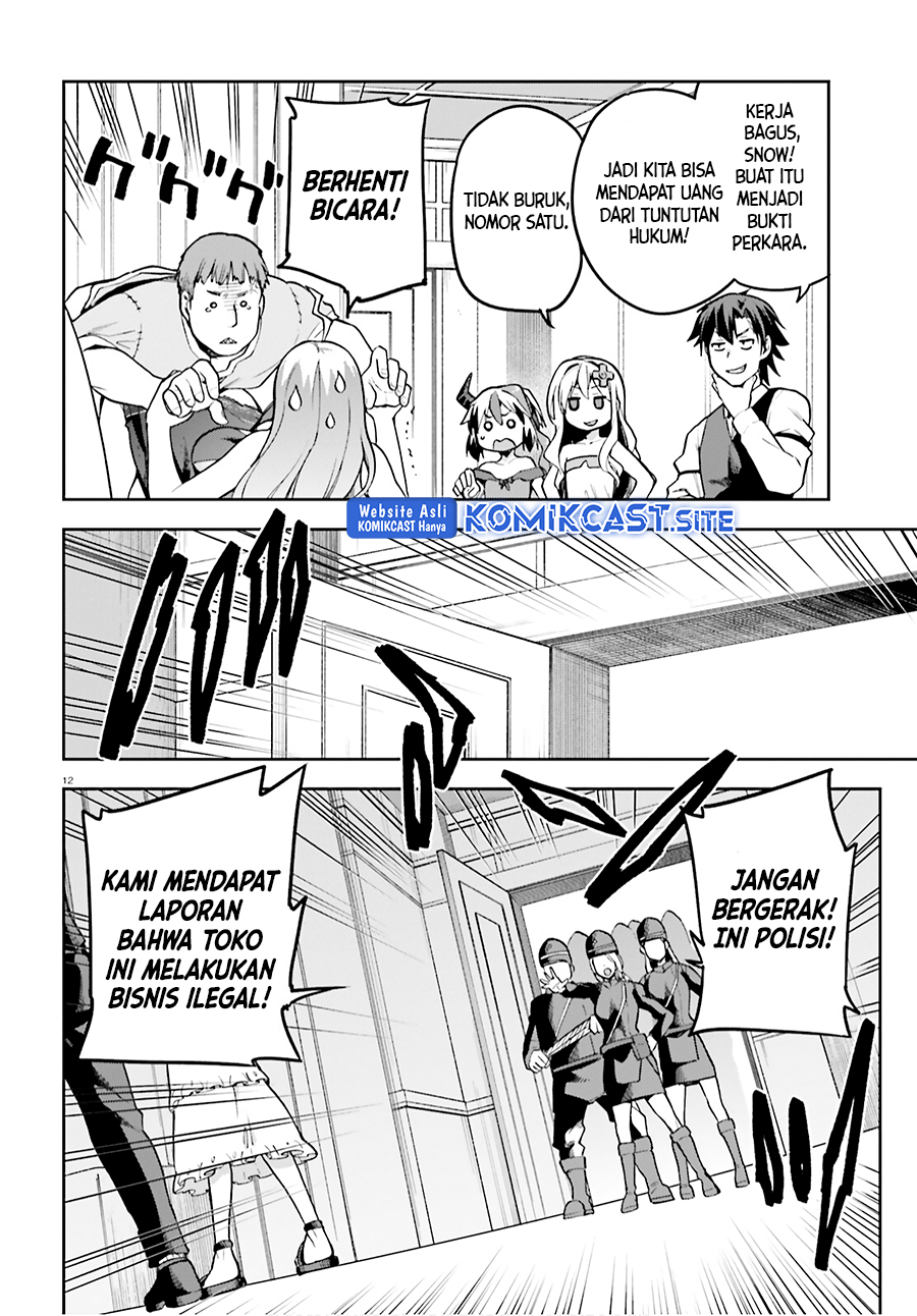 Sentouin, Hakenshimasu! chapter 35 halaman 13