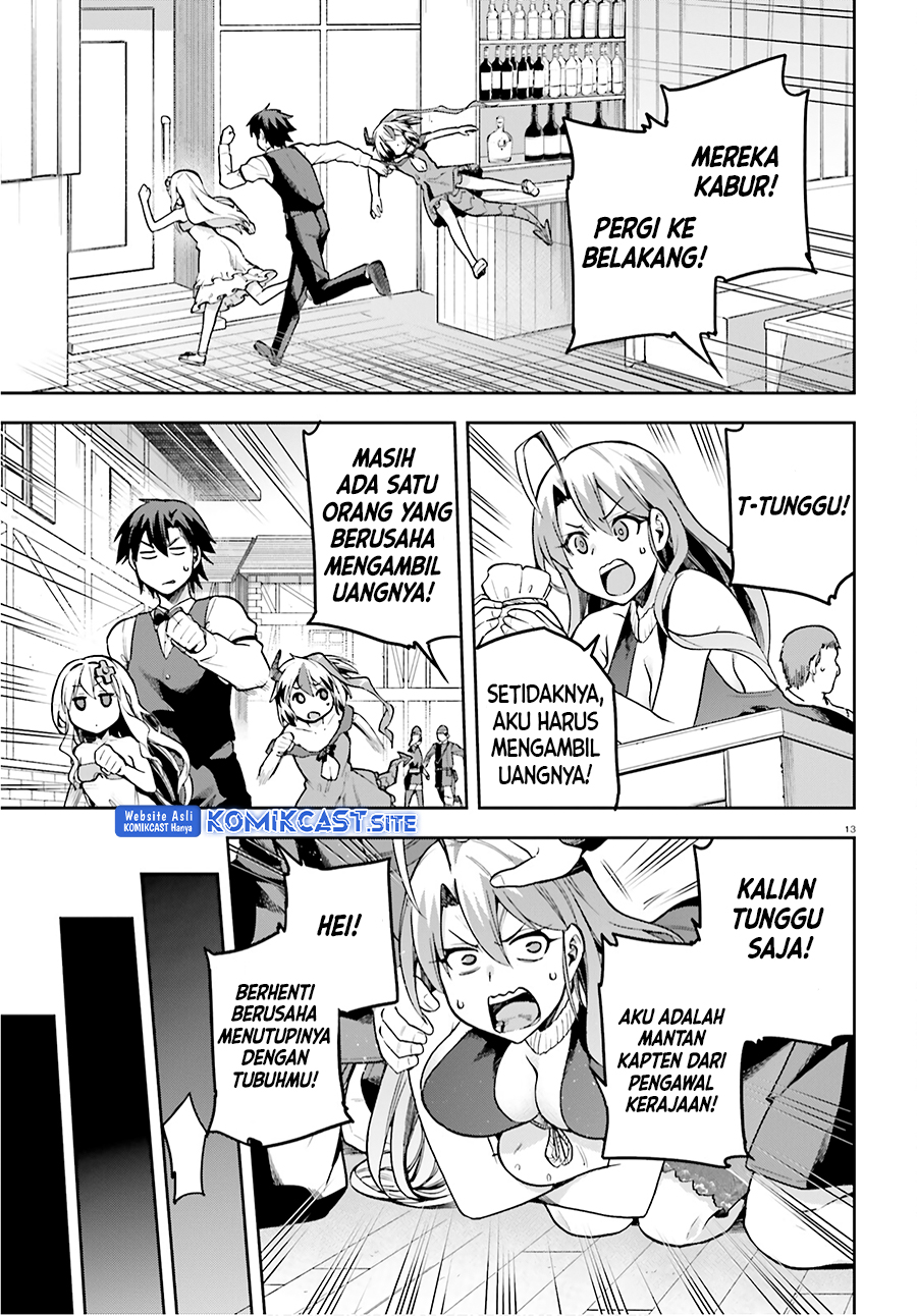 Sentouin, Hakenshimasu! chapter 35 halaman 14