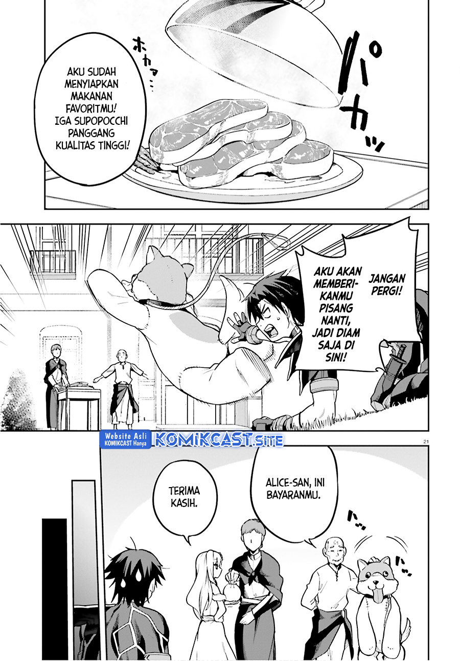 Sentouin, Hakenshimasu! chapter 35 halaman 22