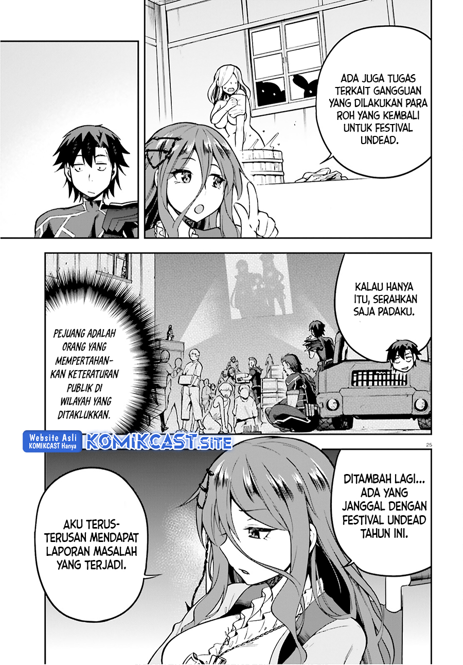 Sentouin, Hakenshimasu! chapter 35 halaman 26
