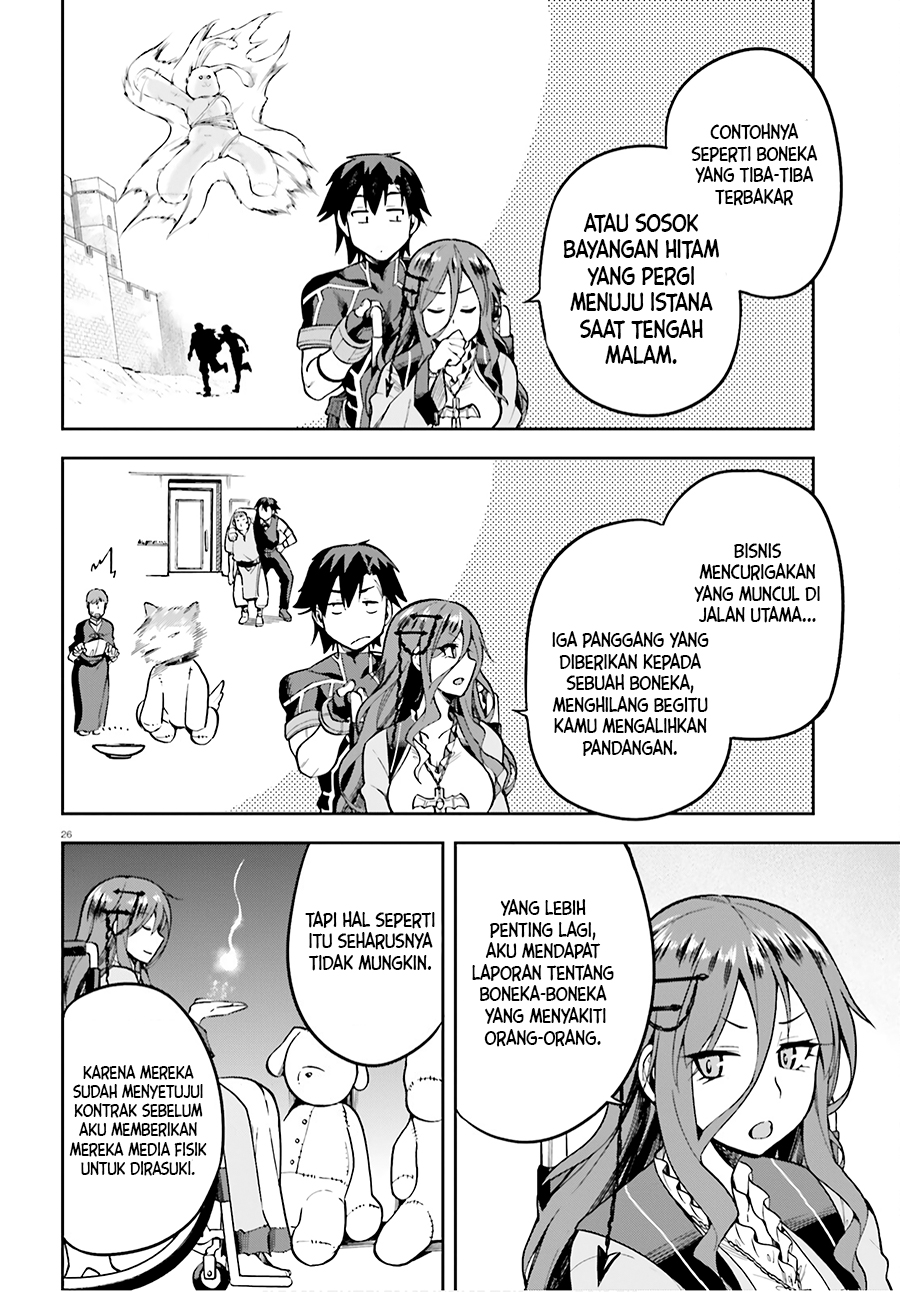 Sentouin, Hakenshimasu! chapter 35 halaman 27