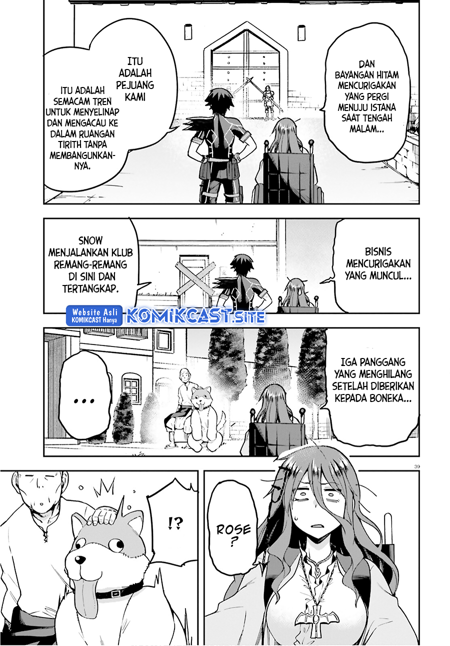 Sentouin, Hakenshimasu! chapter 35 halaman 40