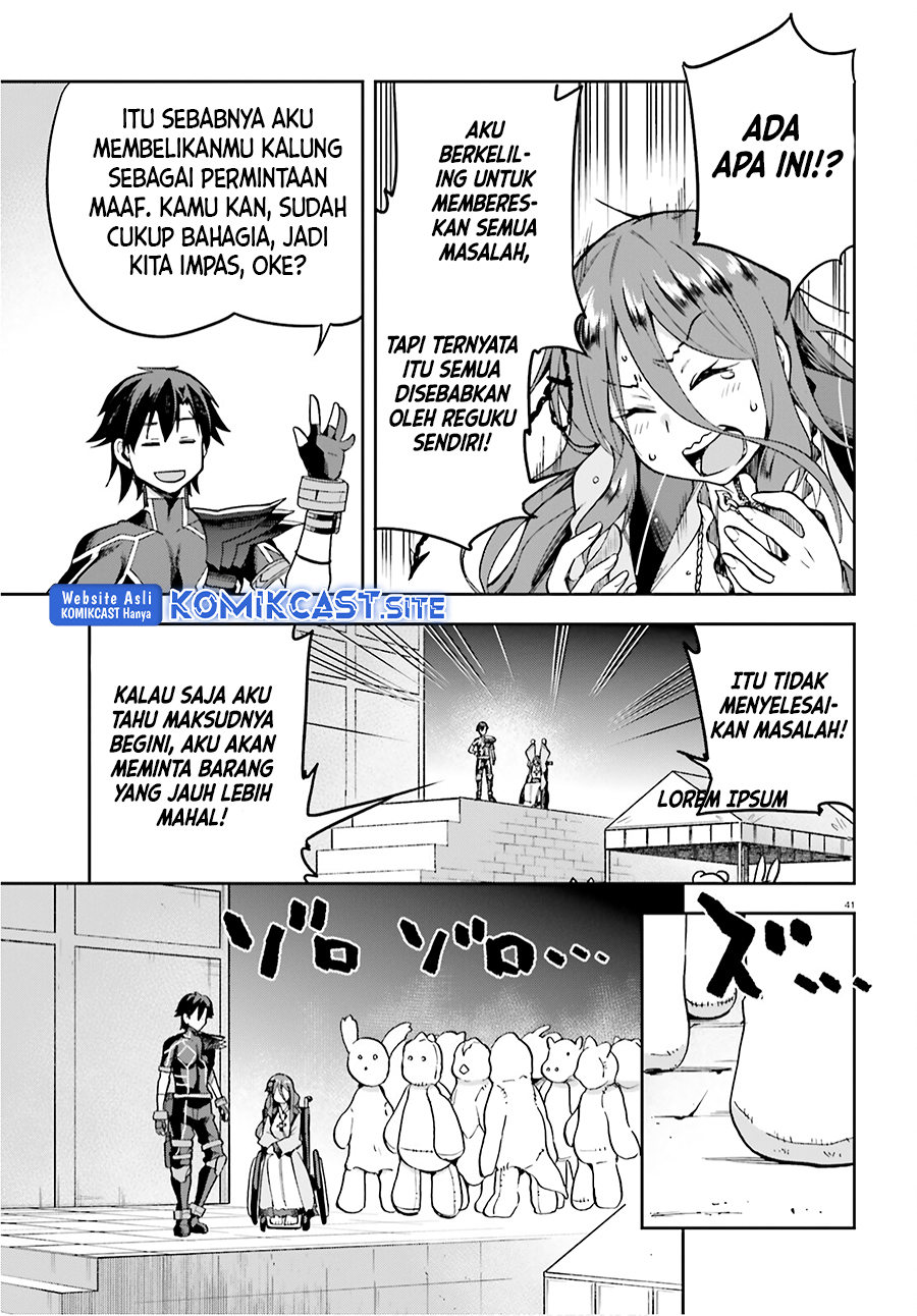 Sentouin, Hakenshimasu! chapter 35 halaman 42