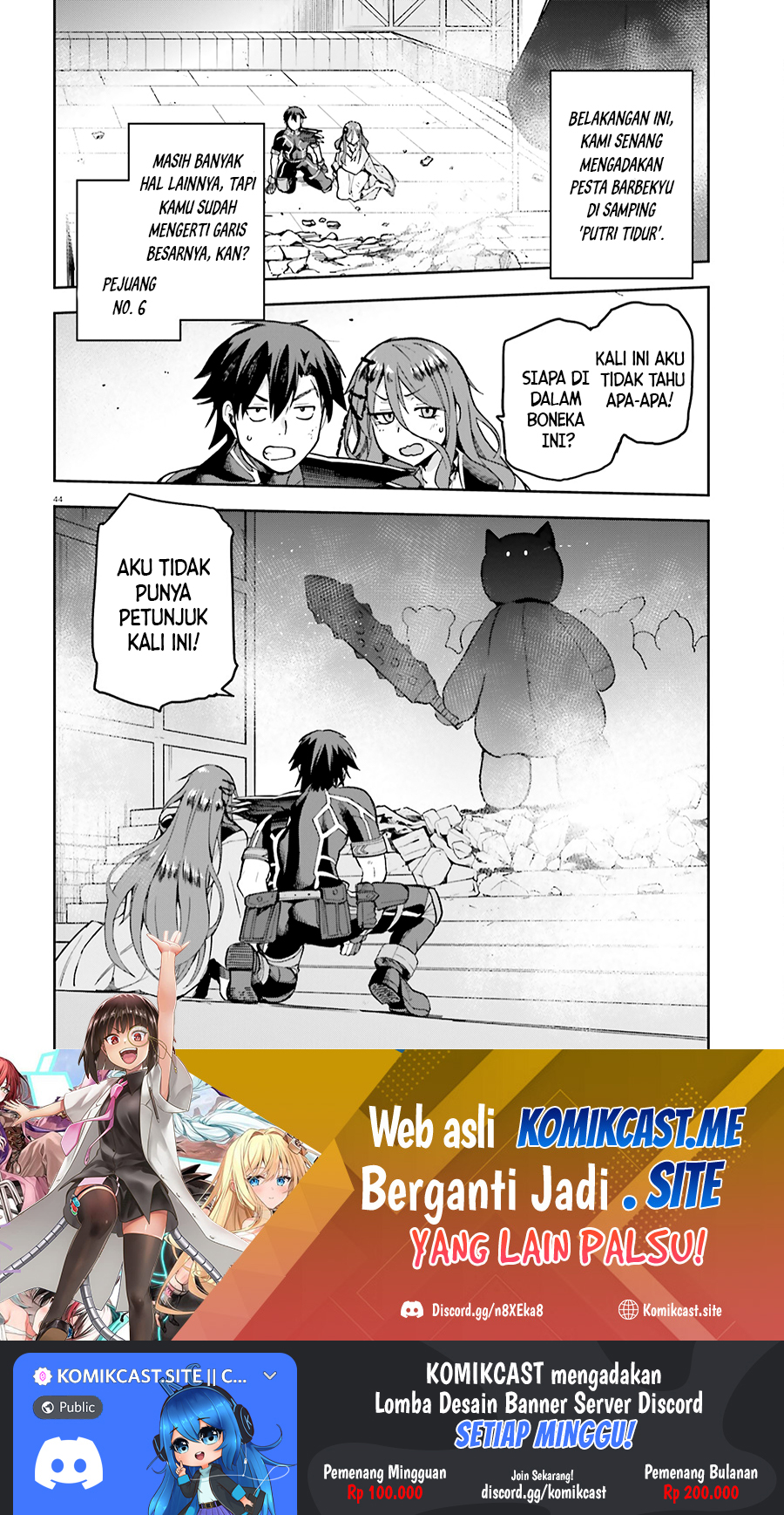 Sentouin, Hakenshimasu! chapter 35 halaman 45