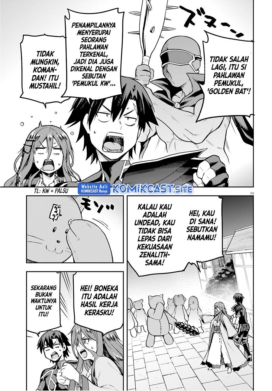 Sentouin, Hakenshimasu! chapter 36 halaman 10