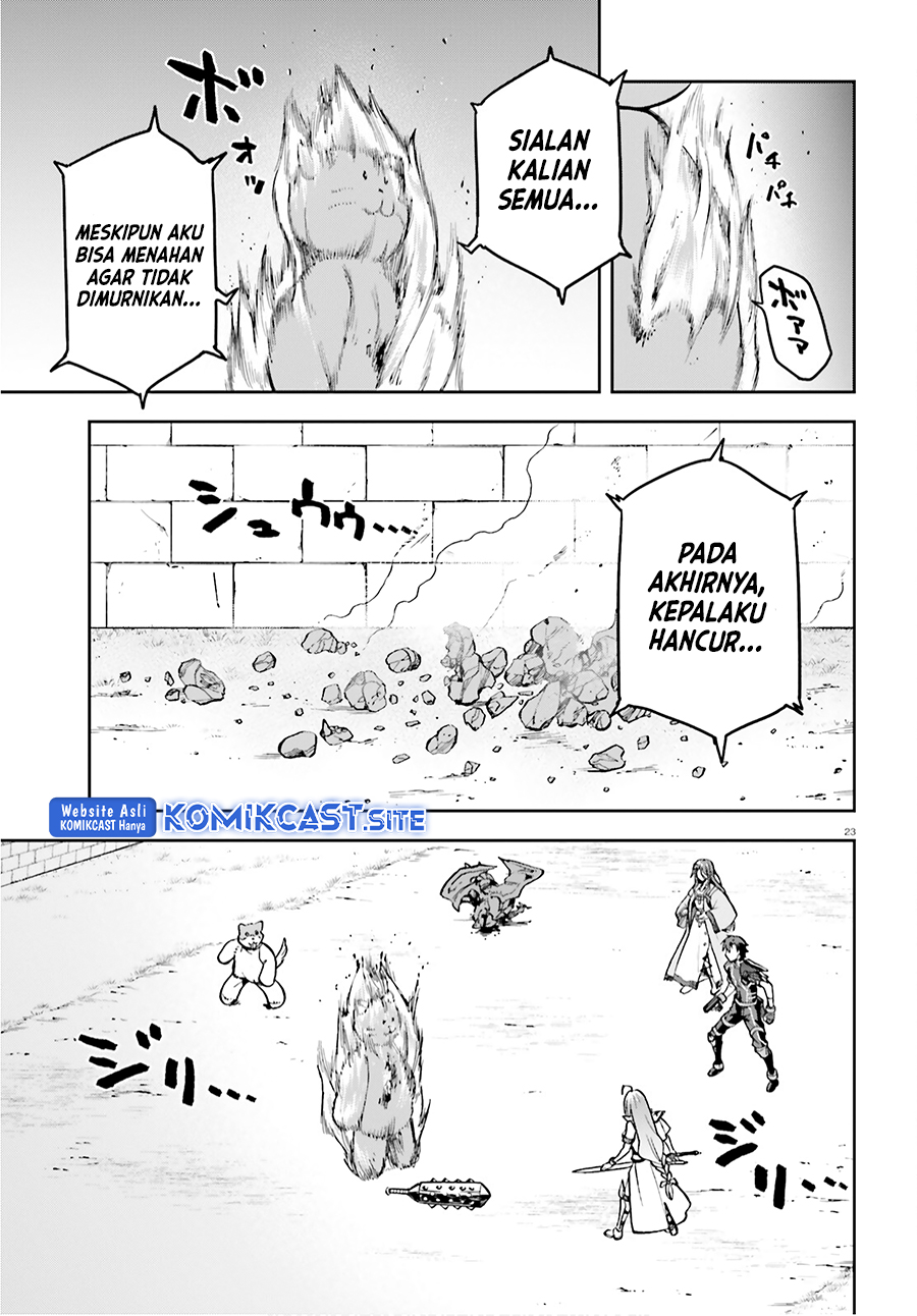 Sentouin, Hakenshimasu! Bab 37 halaman 23