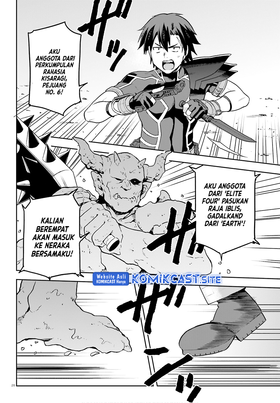Sentouin, Hakenshimasu! Bab 37 halaman 26