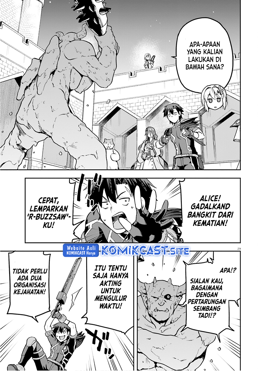 Sentouin, Hakenshimasu! Bab 37 halaman 27